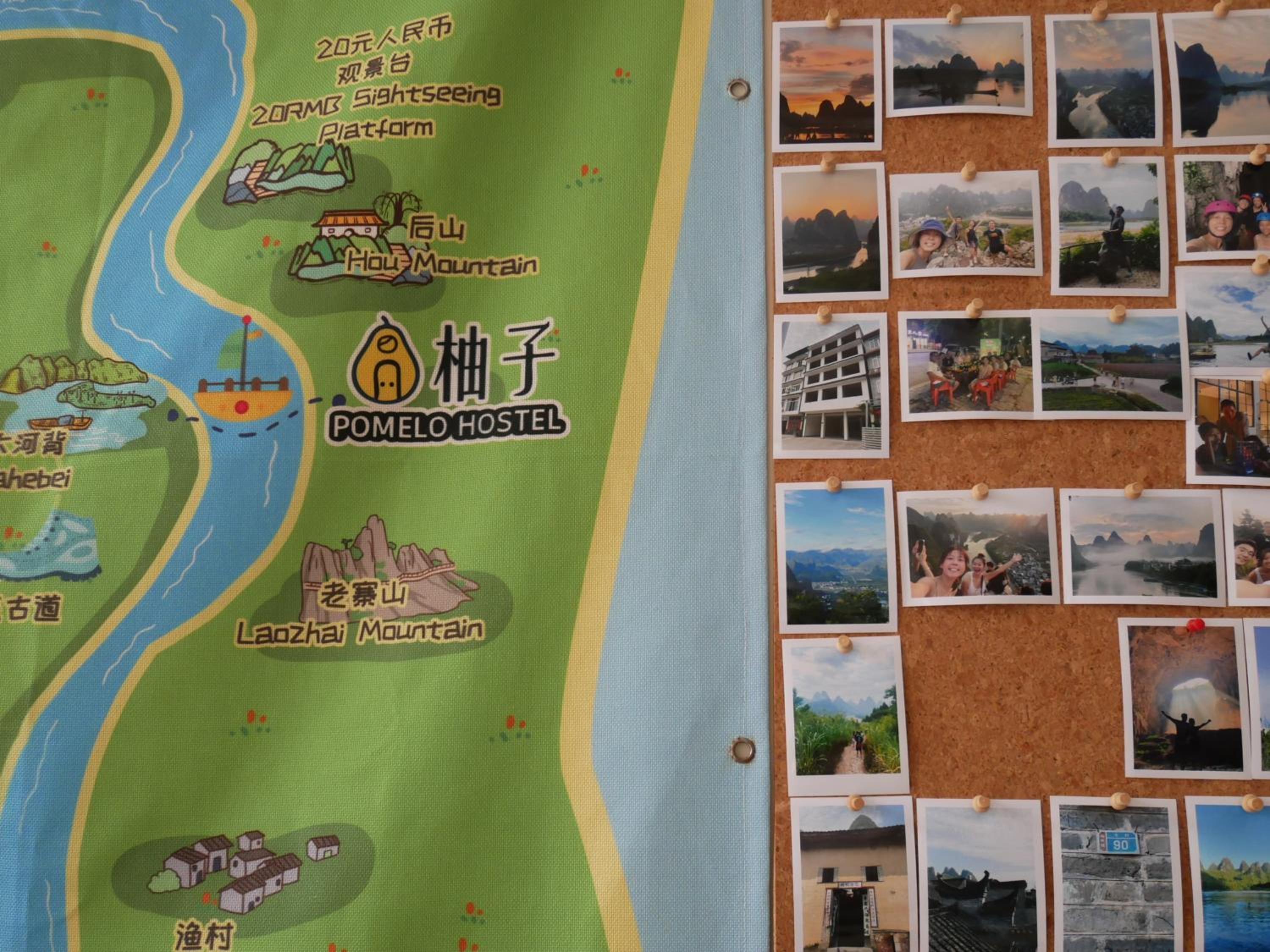 Pomelo Hostel Xingping