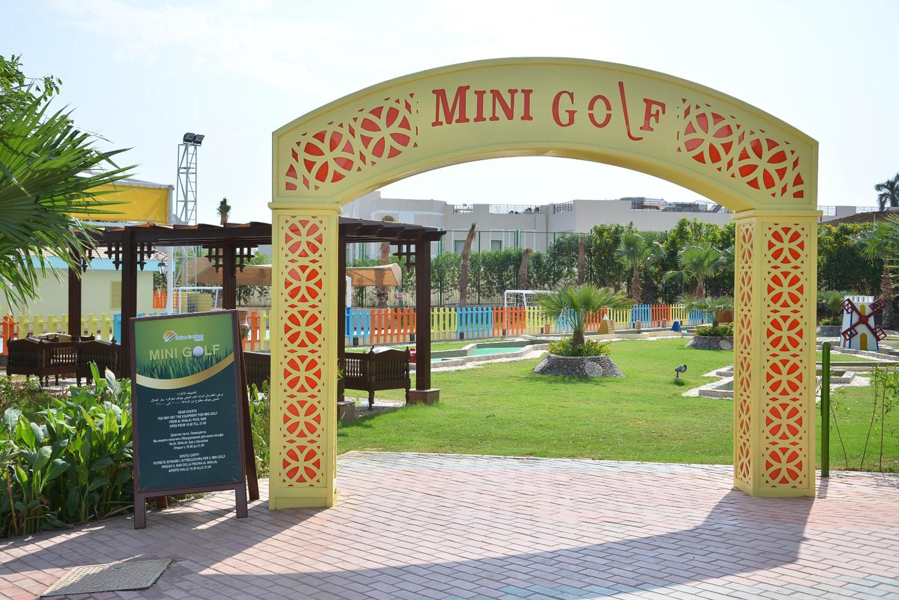 Sultan Gardens Resort Sharm El Sheikh - Ultra All Inclusive