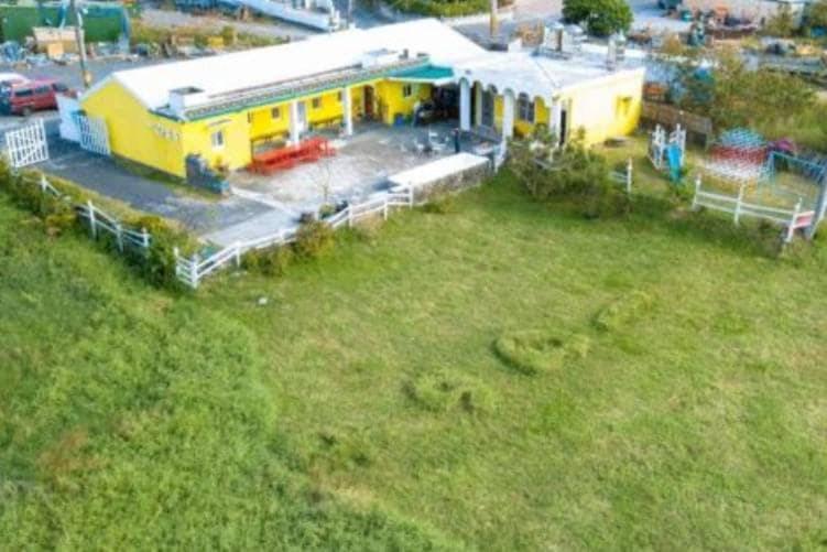 Kenting Bao Dong Guesthouse - Yi Xin 66 view 2