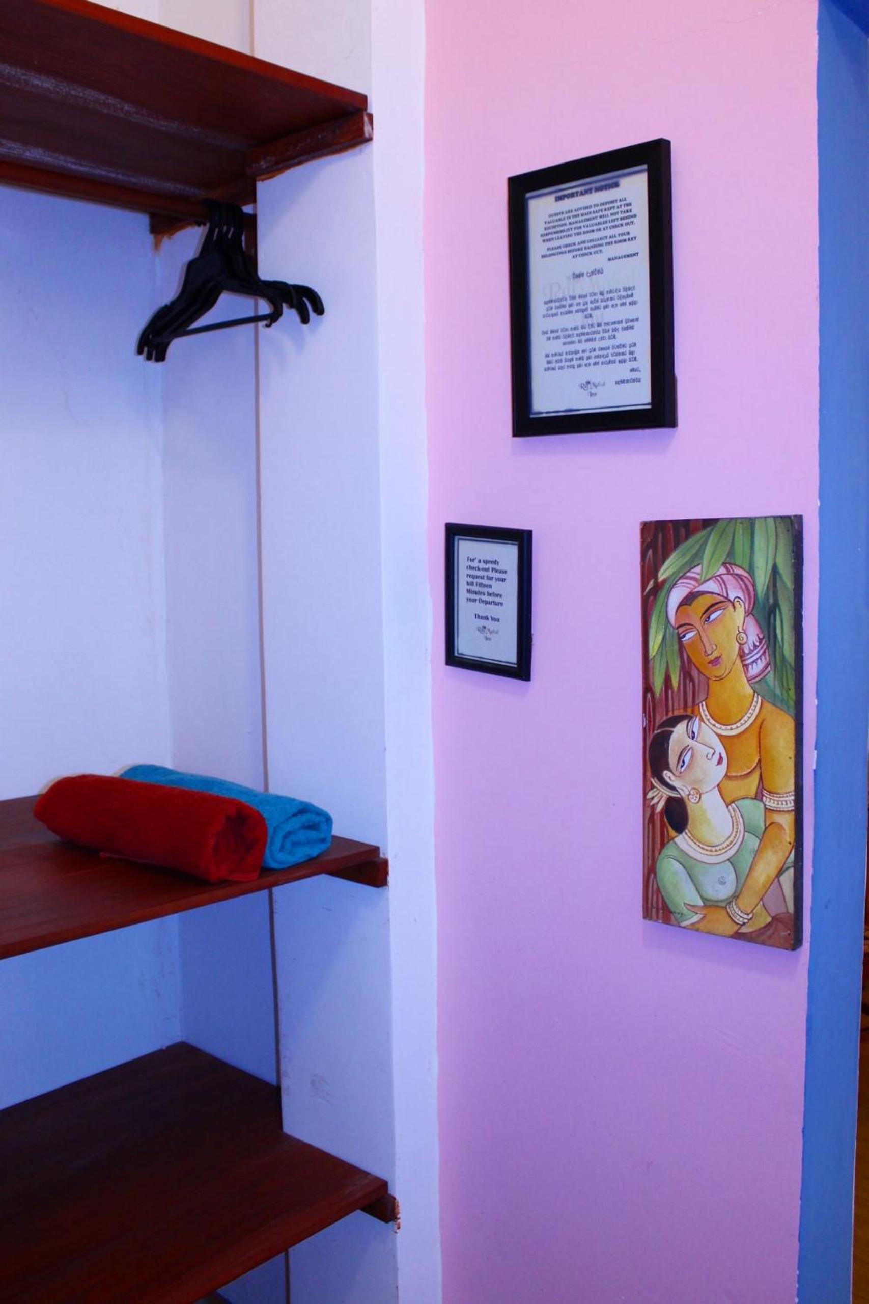 Raj Mahal Inn