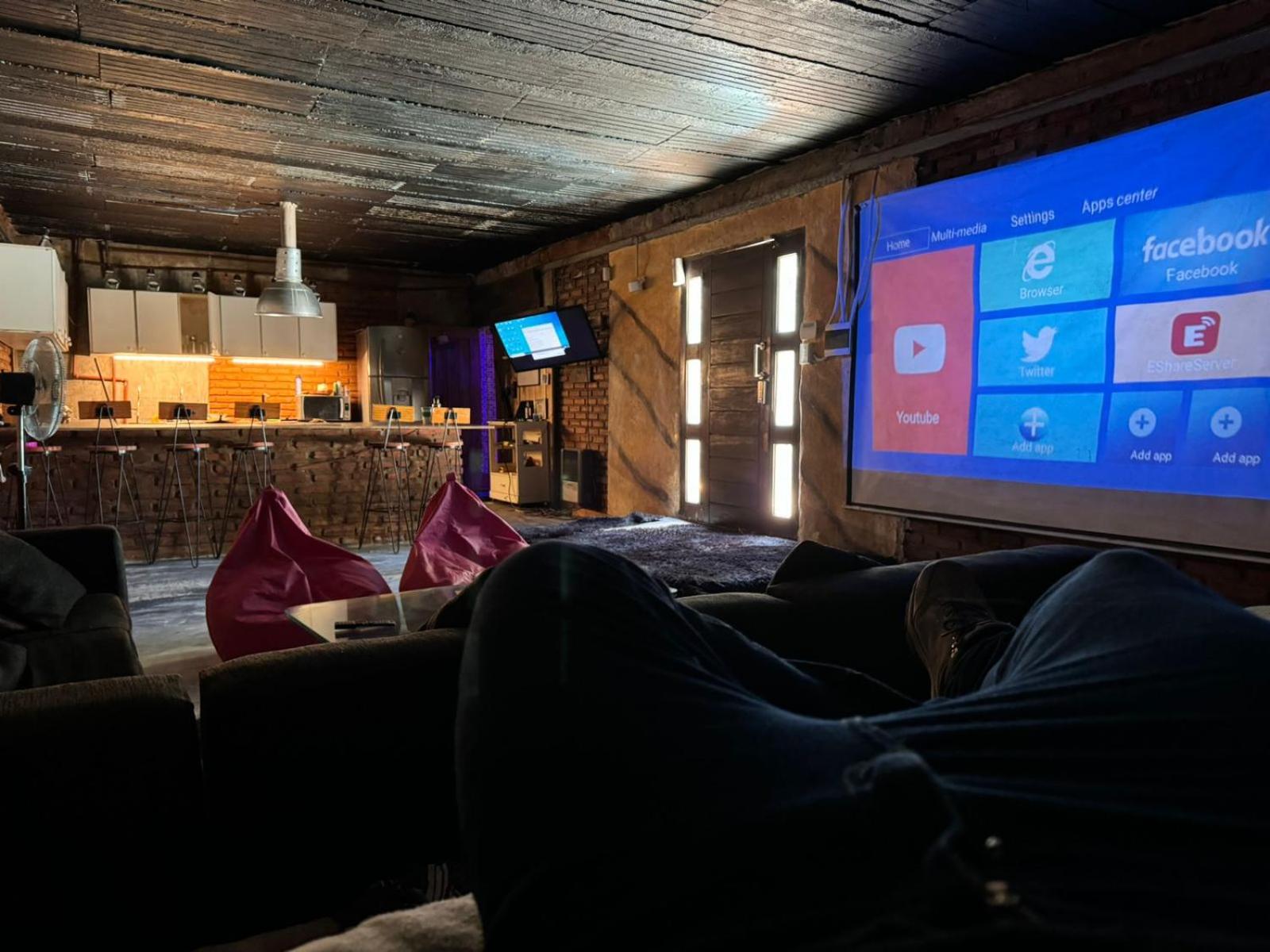 lounge