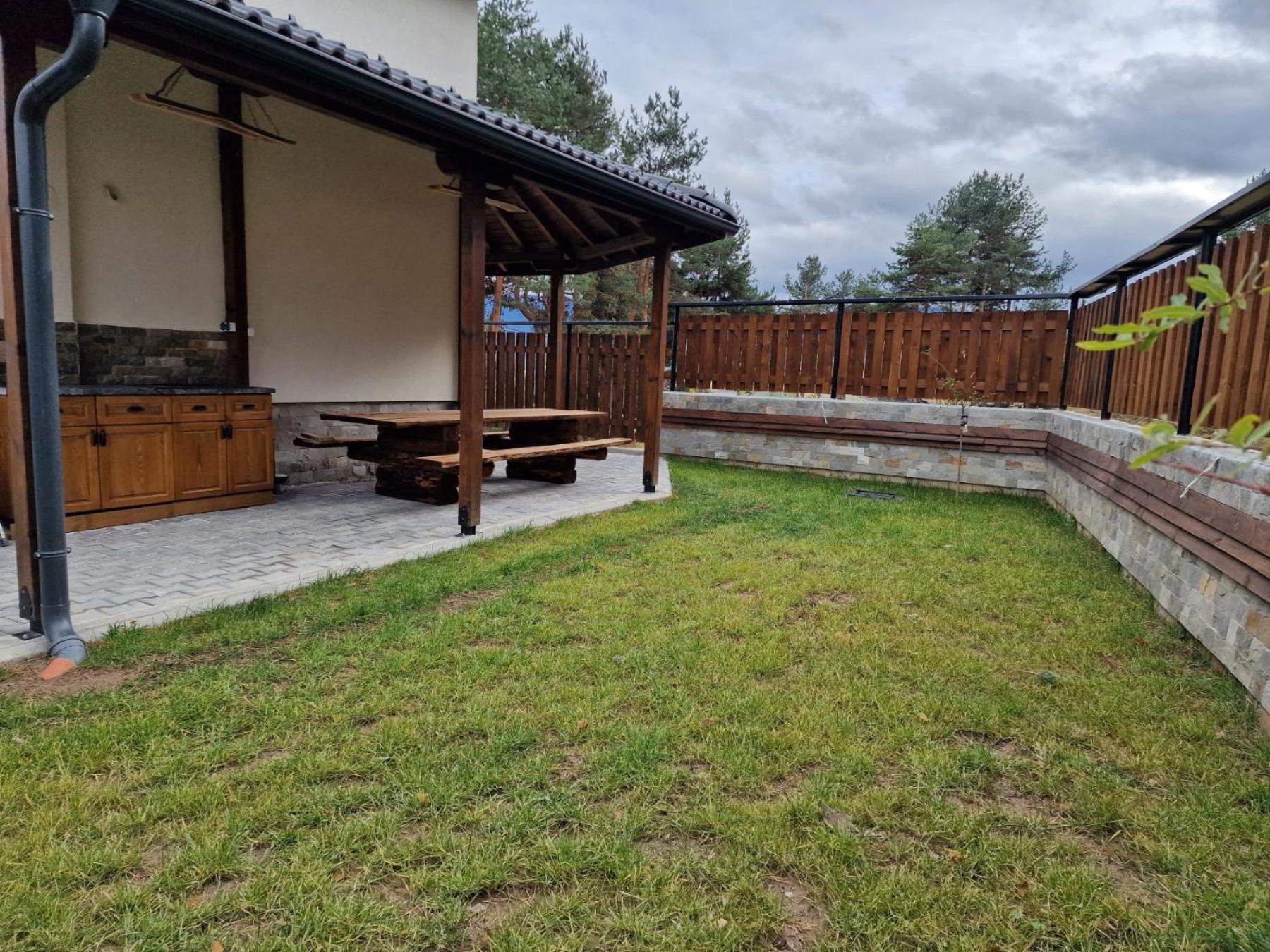 Rodopi Guest House