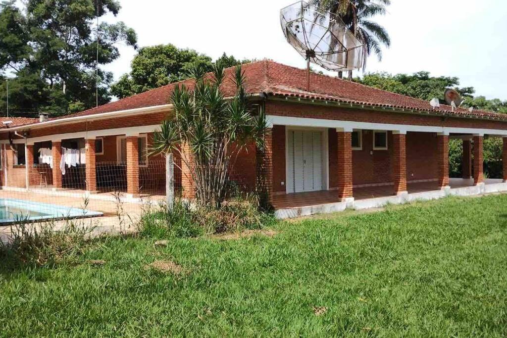 Espaço Geraldo Meirelles