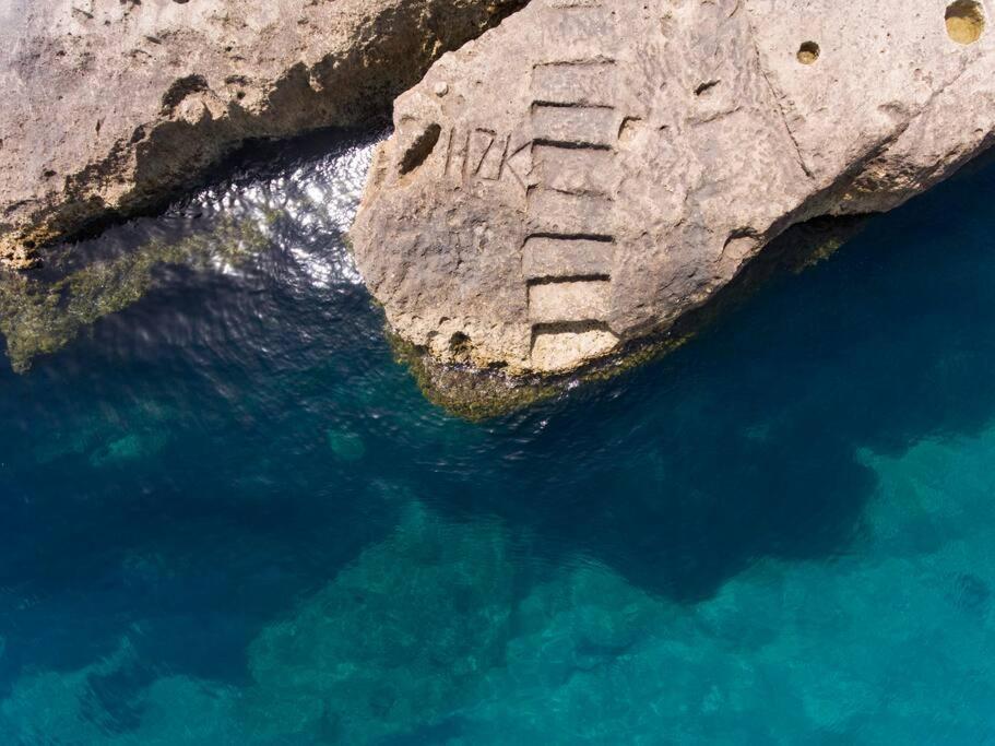 Poseidon House