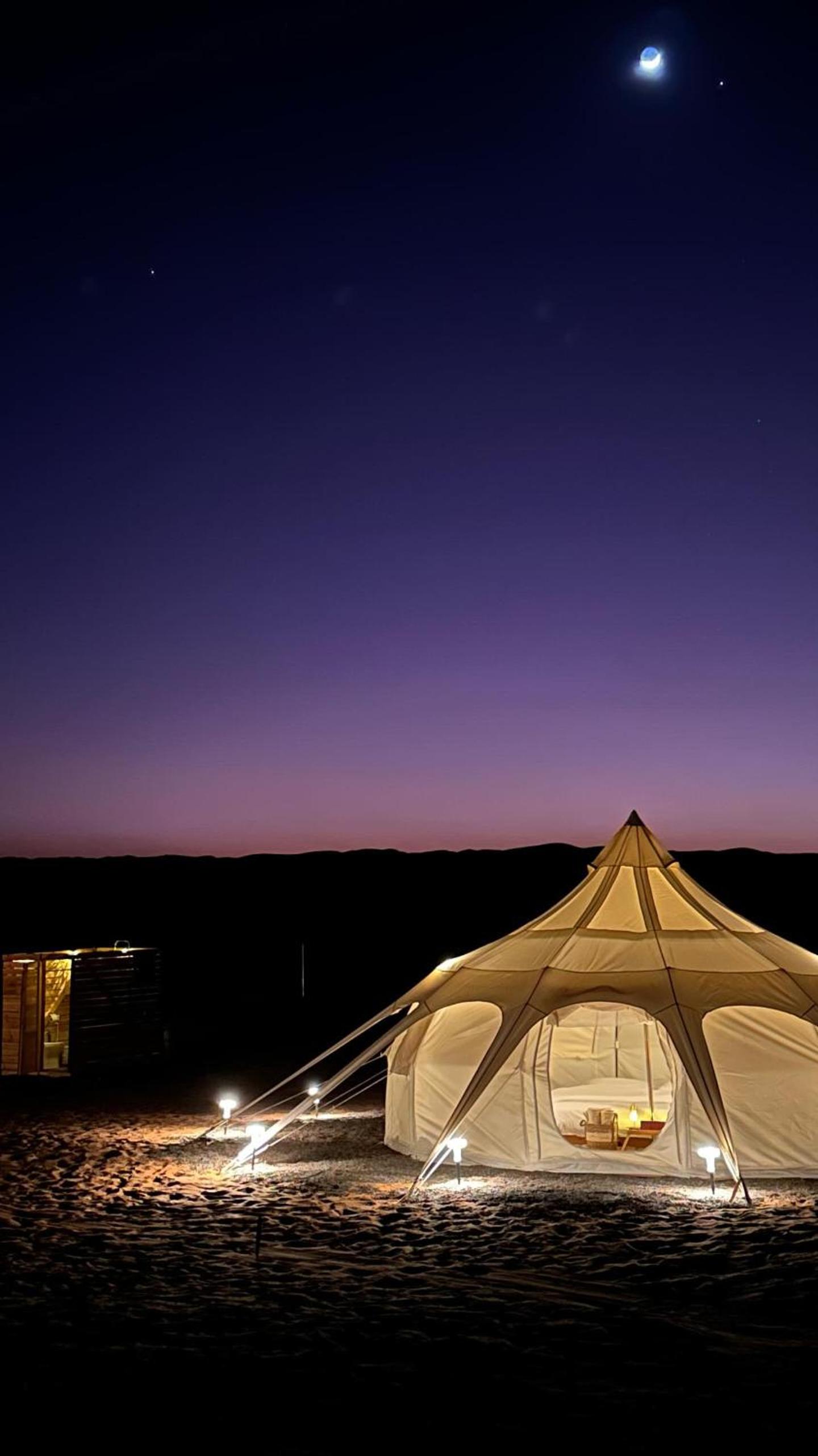 Infinity Camp