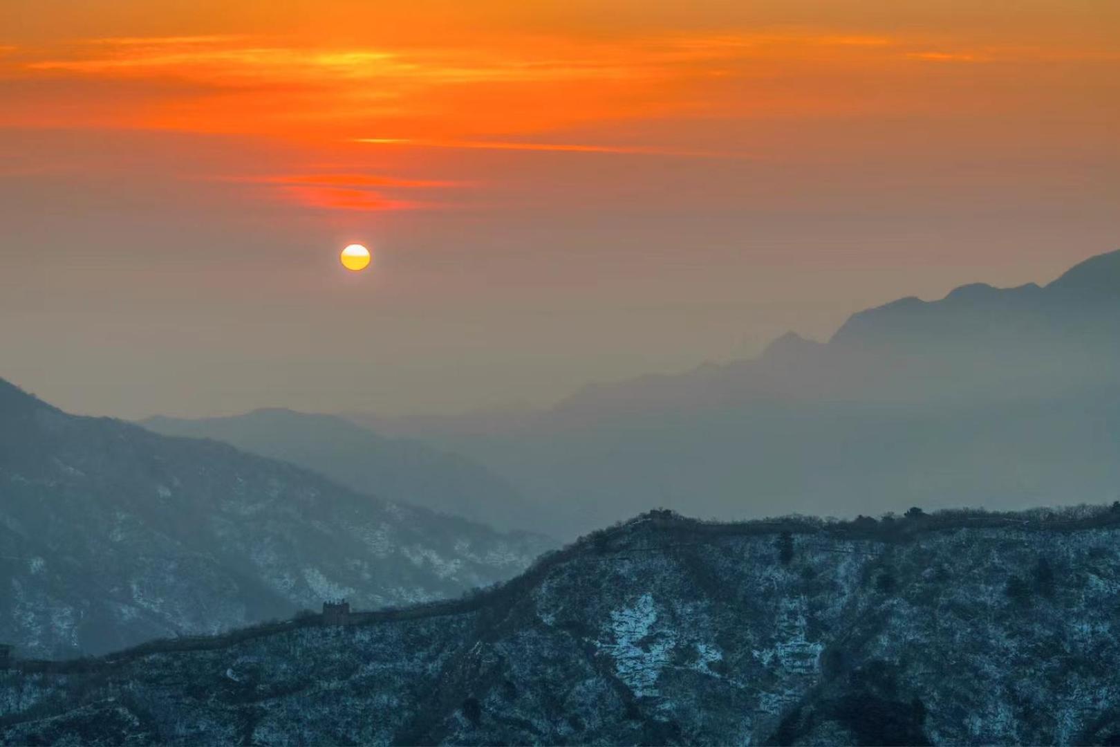 Beijing MutianyuGreat Wall Let'sgo Hotel&Bar