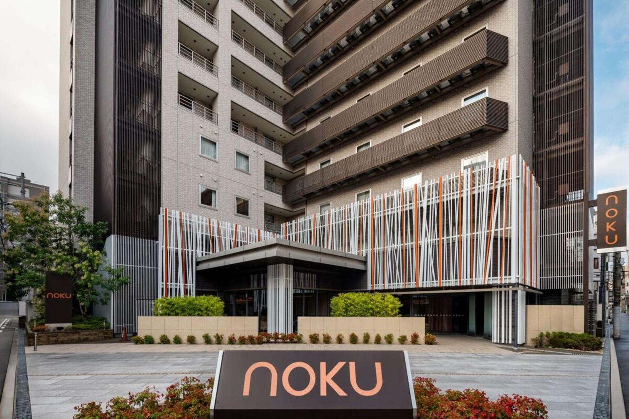 Noku Osaka — Osaka