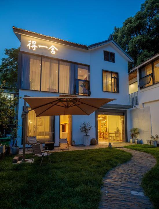 Dan's House - Near Lingyin Temple