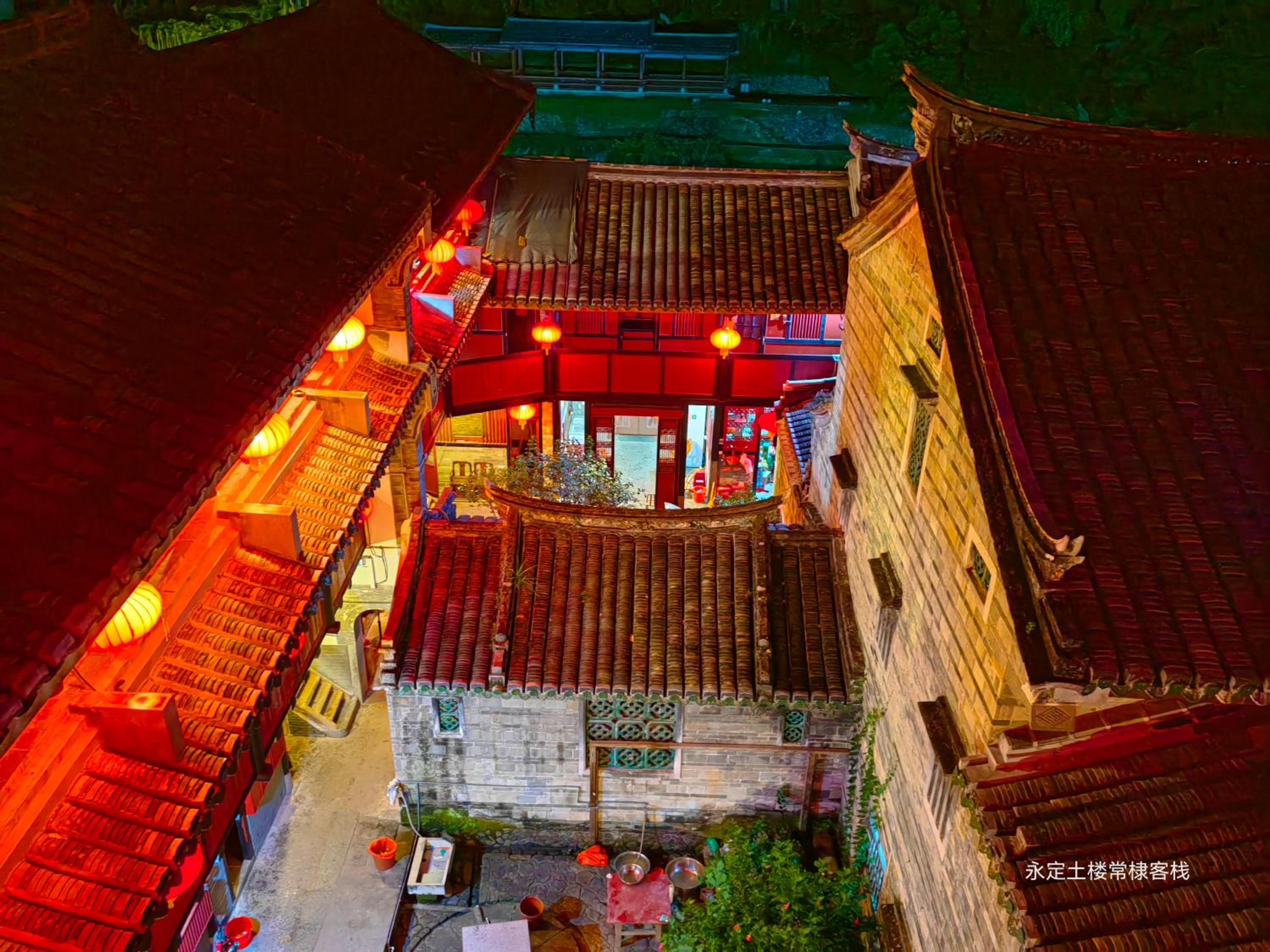 Tulou Fuyulou Changdi Inn