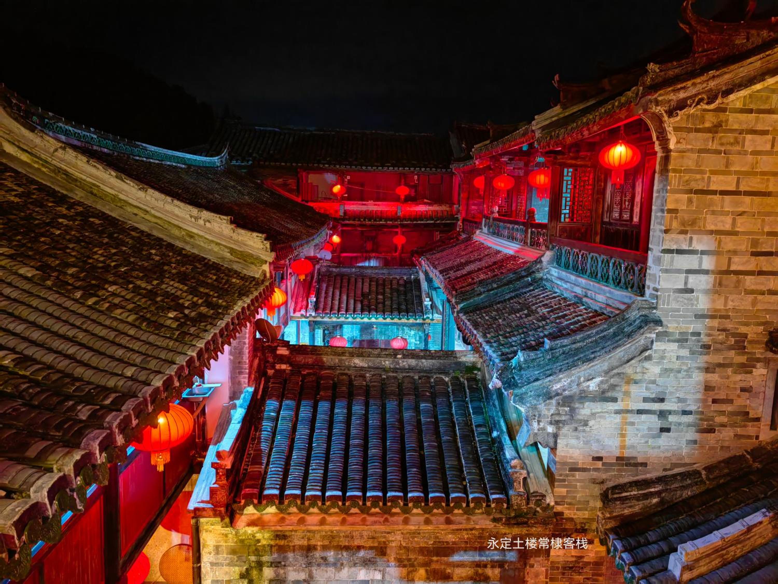 Tulou Fuyulou Changdi Inn