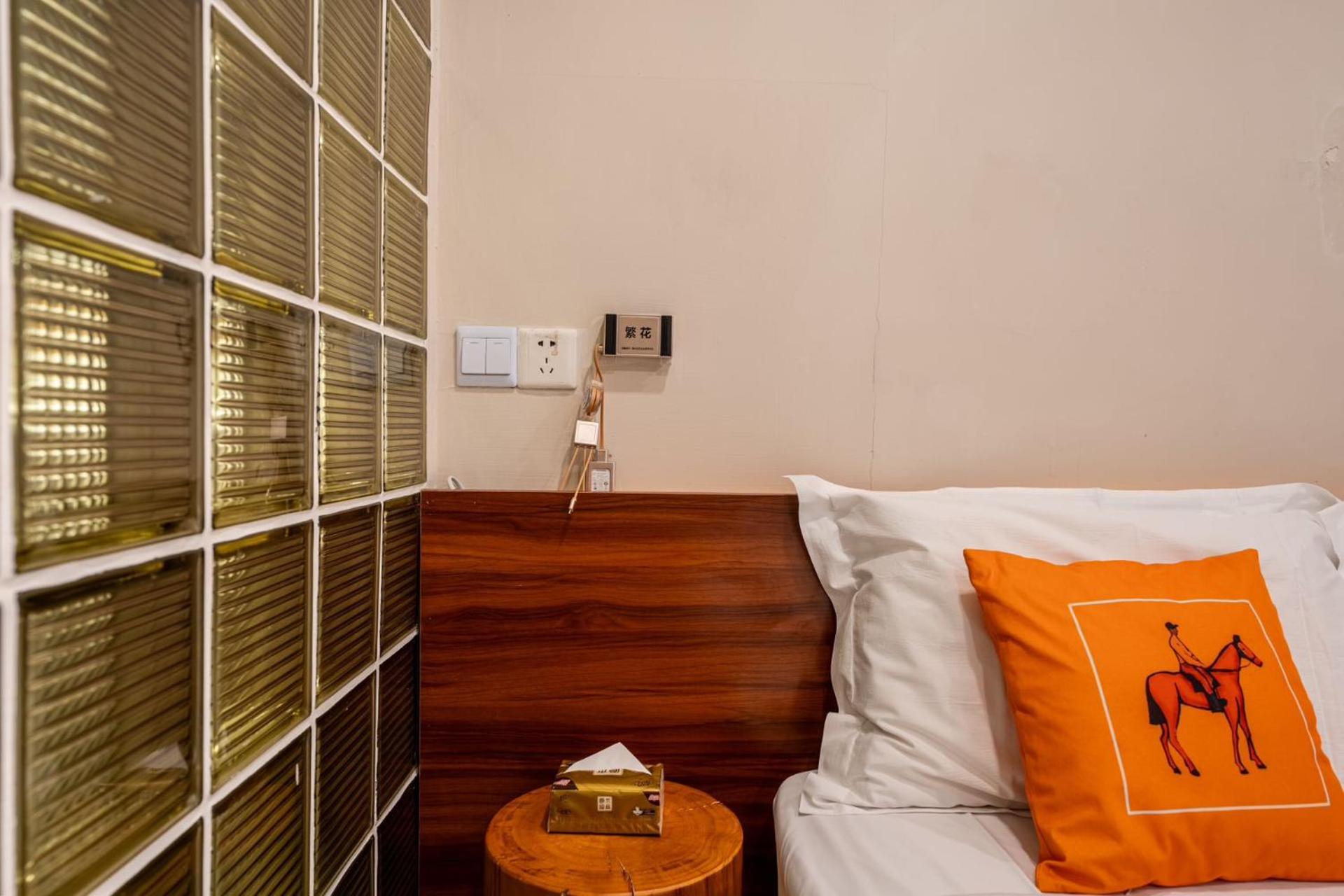 Prosperity B&B Downtown Shanghai - Yongkang Road Branch