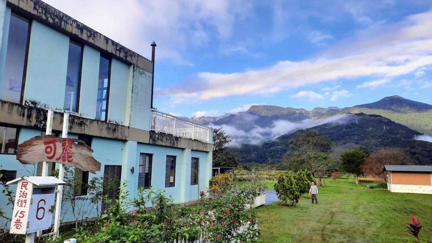Kelly Field Homestay view 3