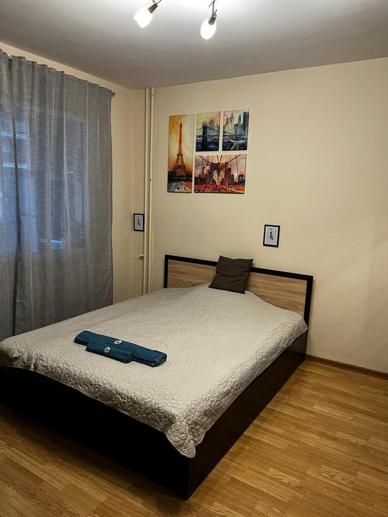 Business Park Sofia Apartment