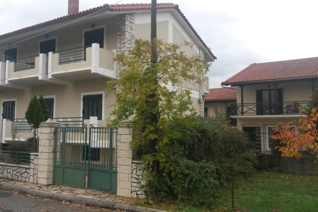 STYGA APARTMENTS