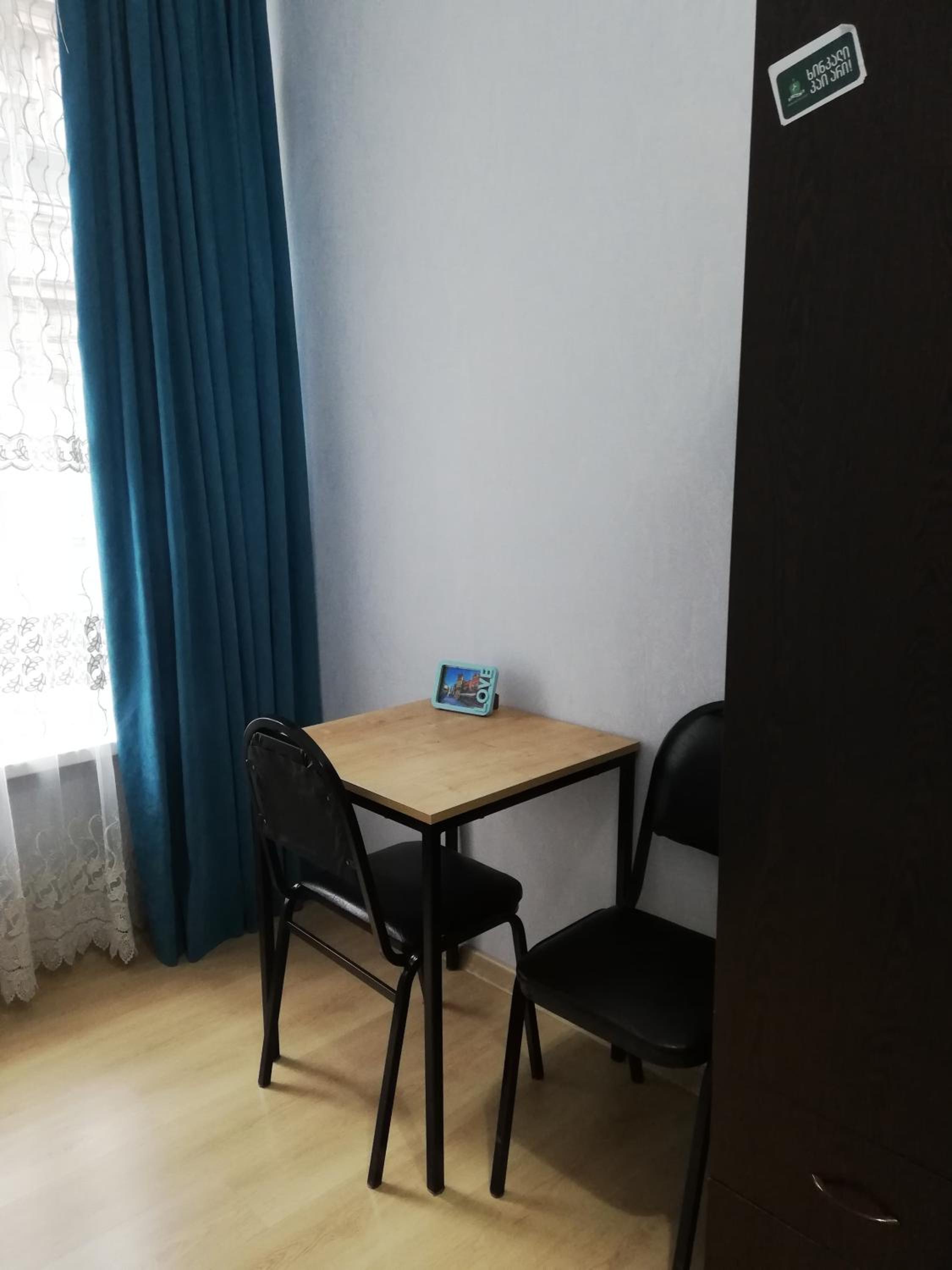 Photo 36