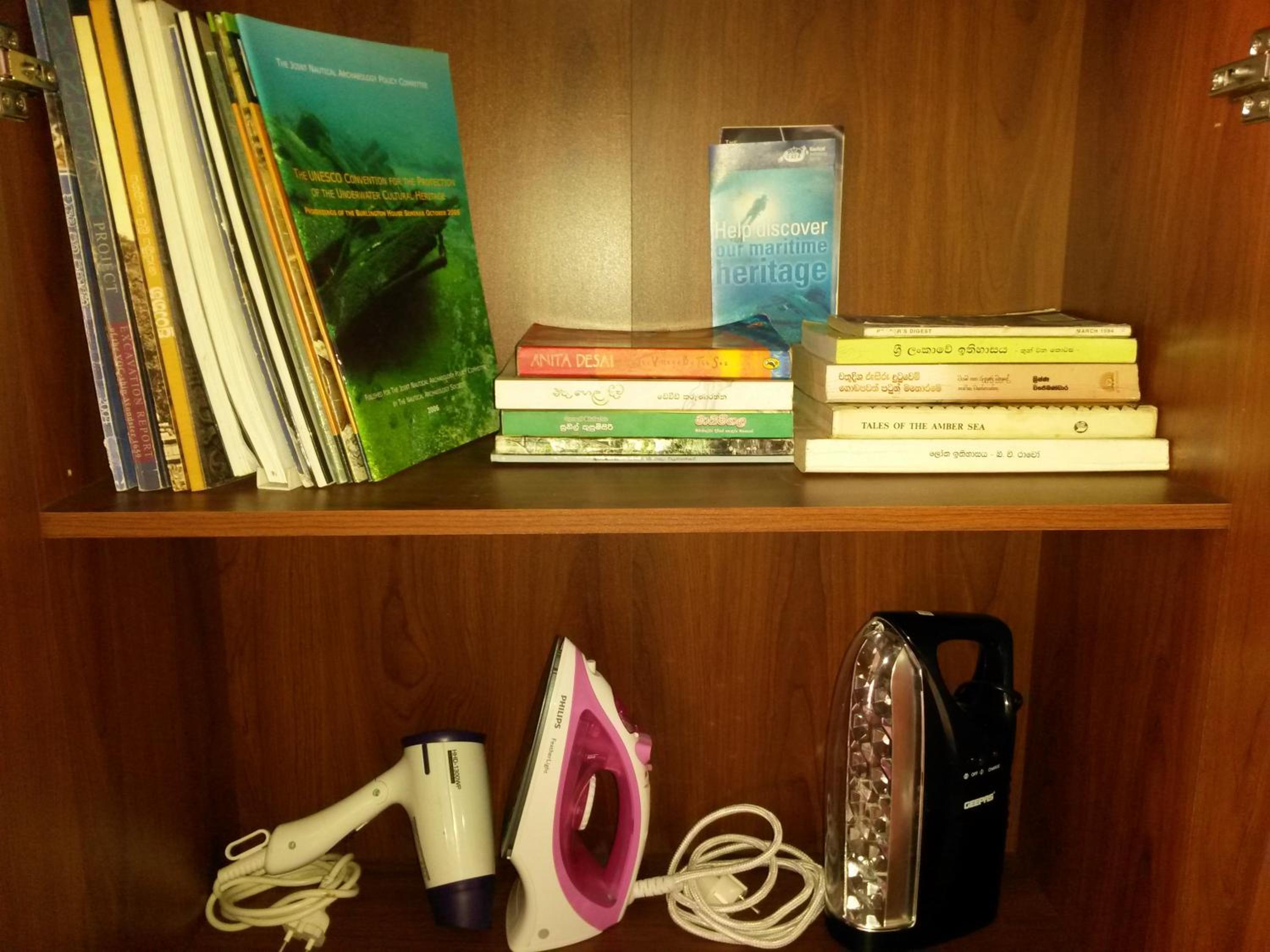 Photo 16