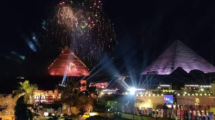 Pyramids Guest House photo 3