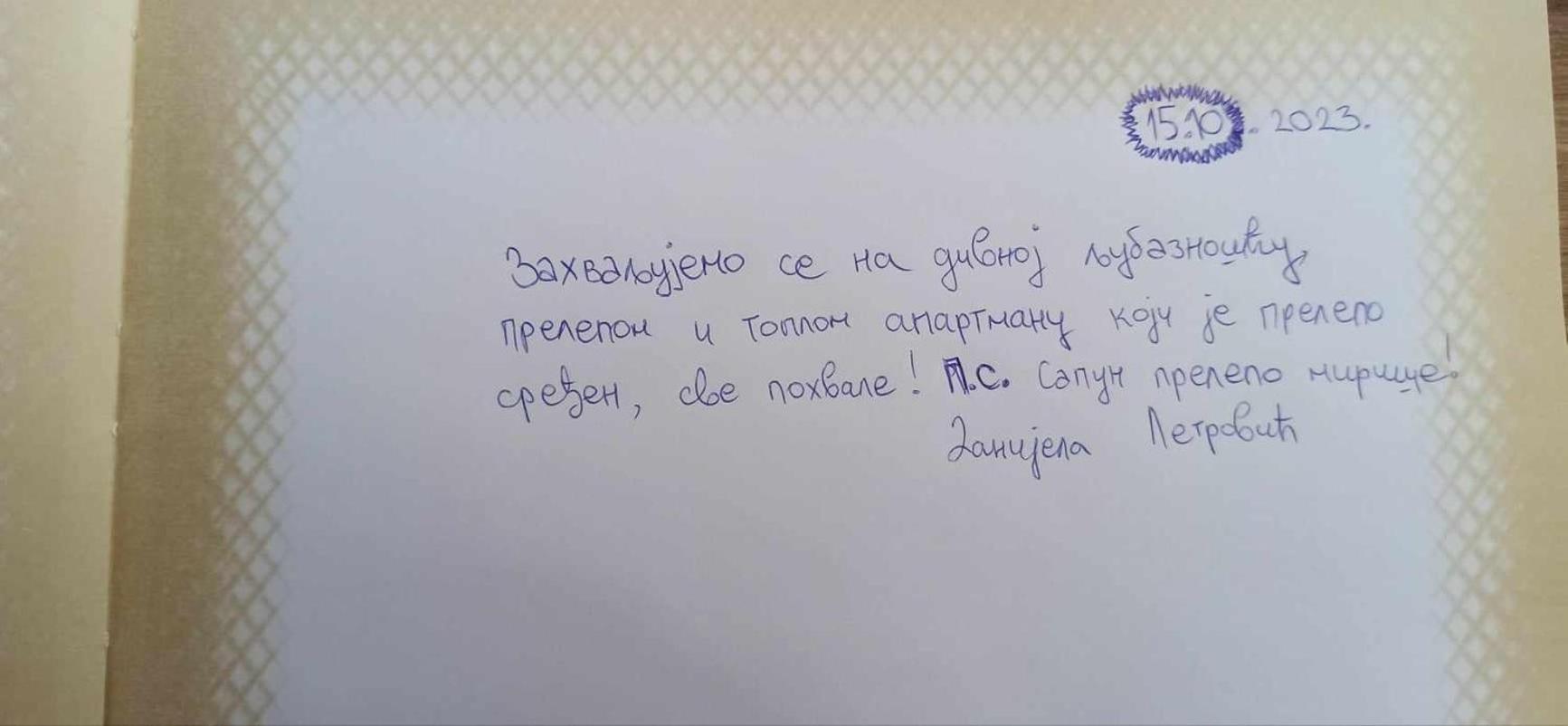 Photo 38