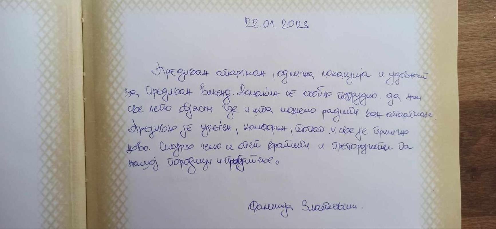 Photo 39