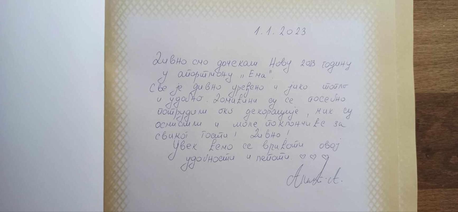 Photo 40