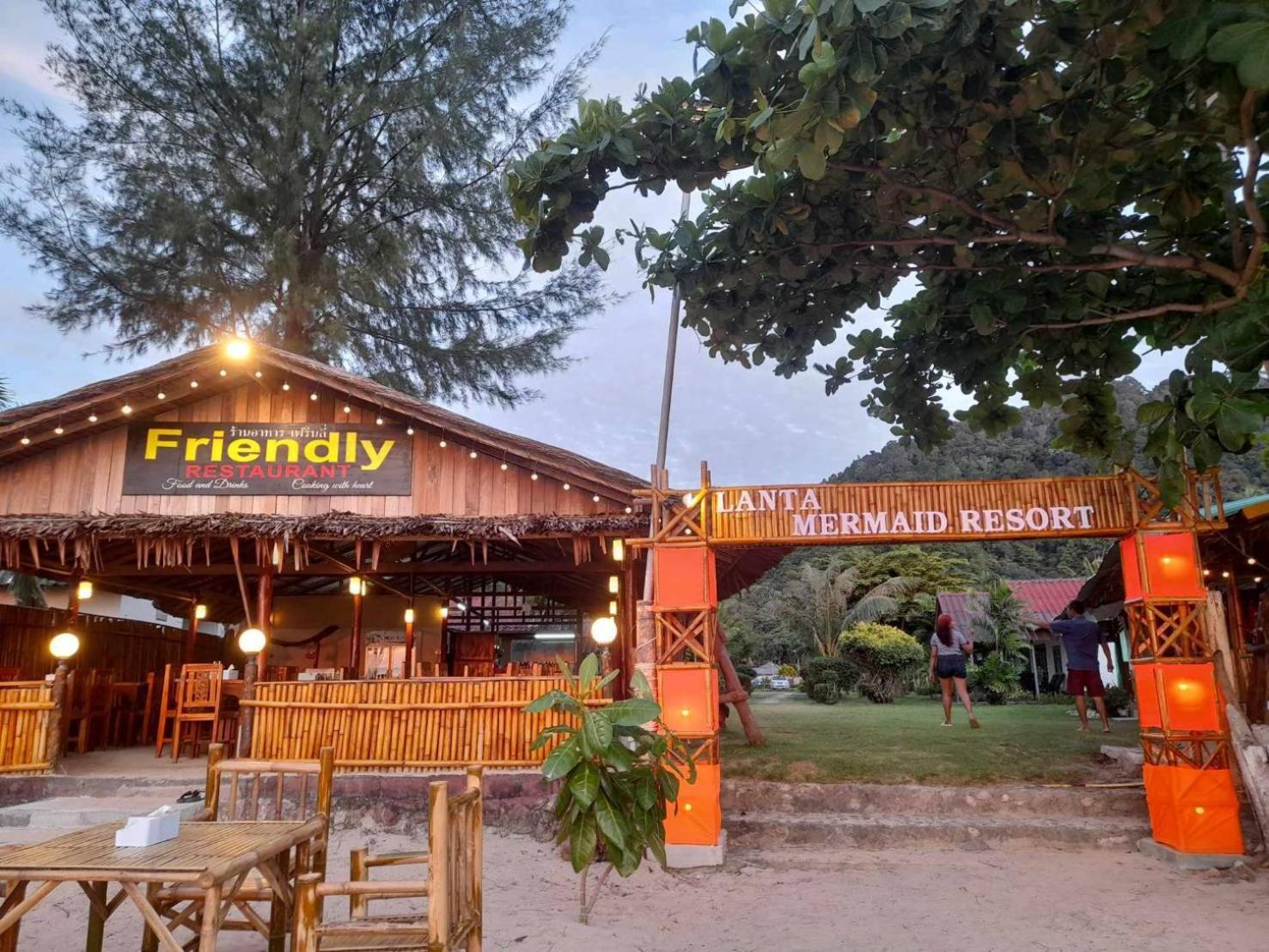 restaurant