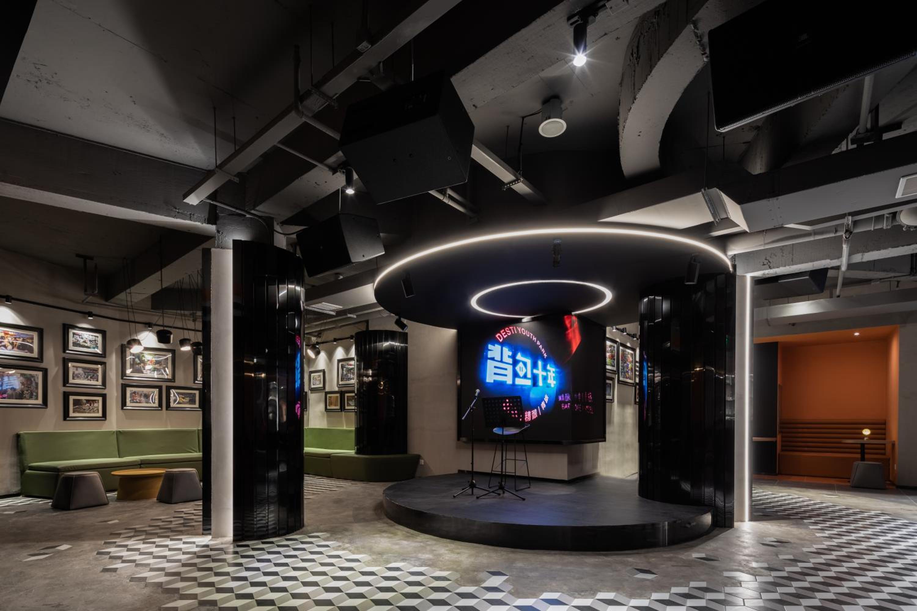 Changsha Desti Youth Park Hostel Wuyi Square-24H Reception&Cafe& Bar& Luggage Storage& Large Public Area