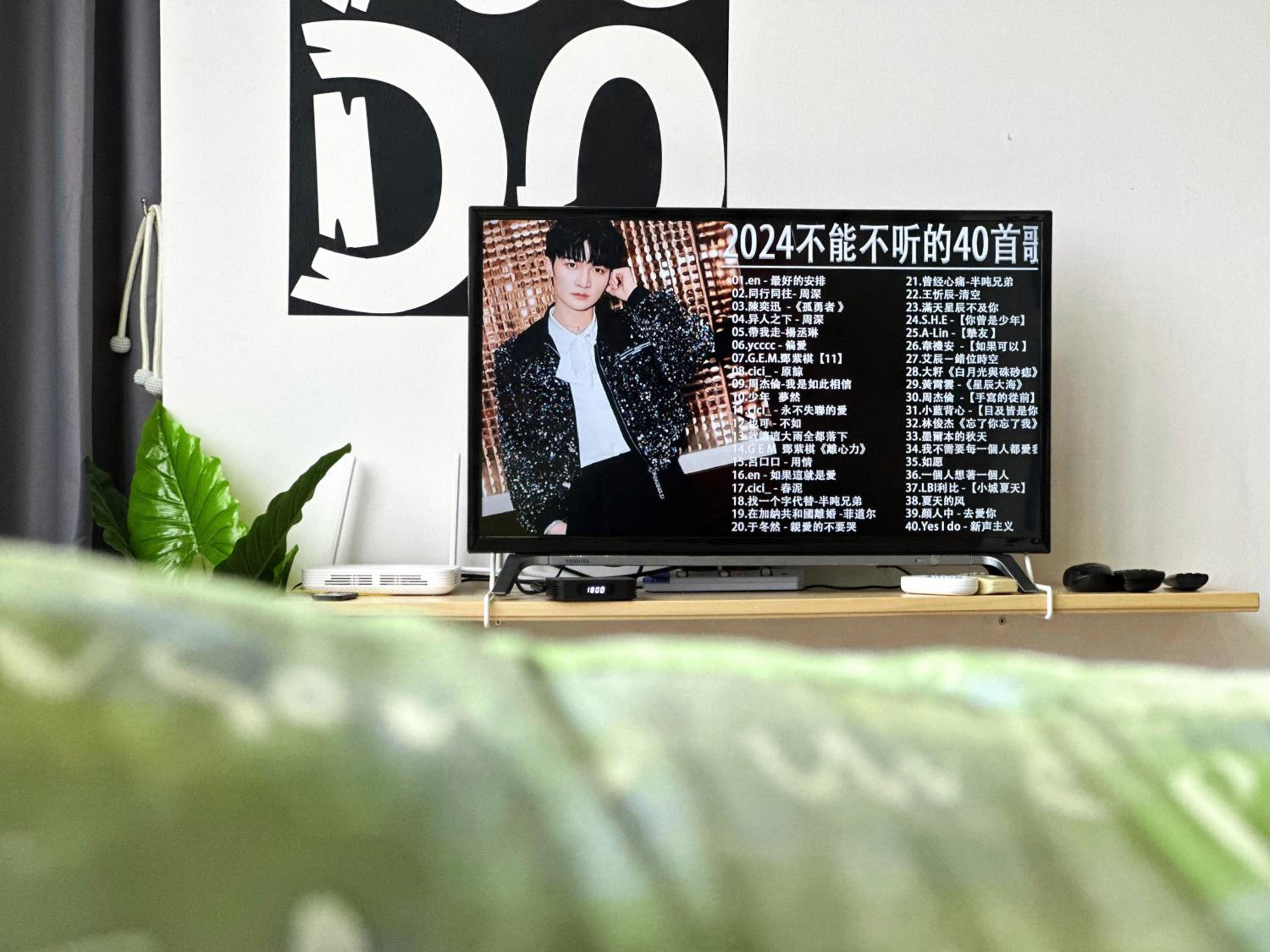 JB Mount Austin Cube 8 Teens Studio 2-5pax w/Netflix 500mbpsWifi