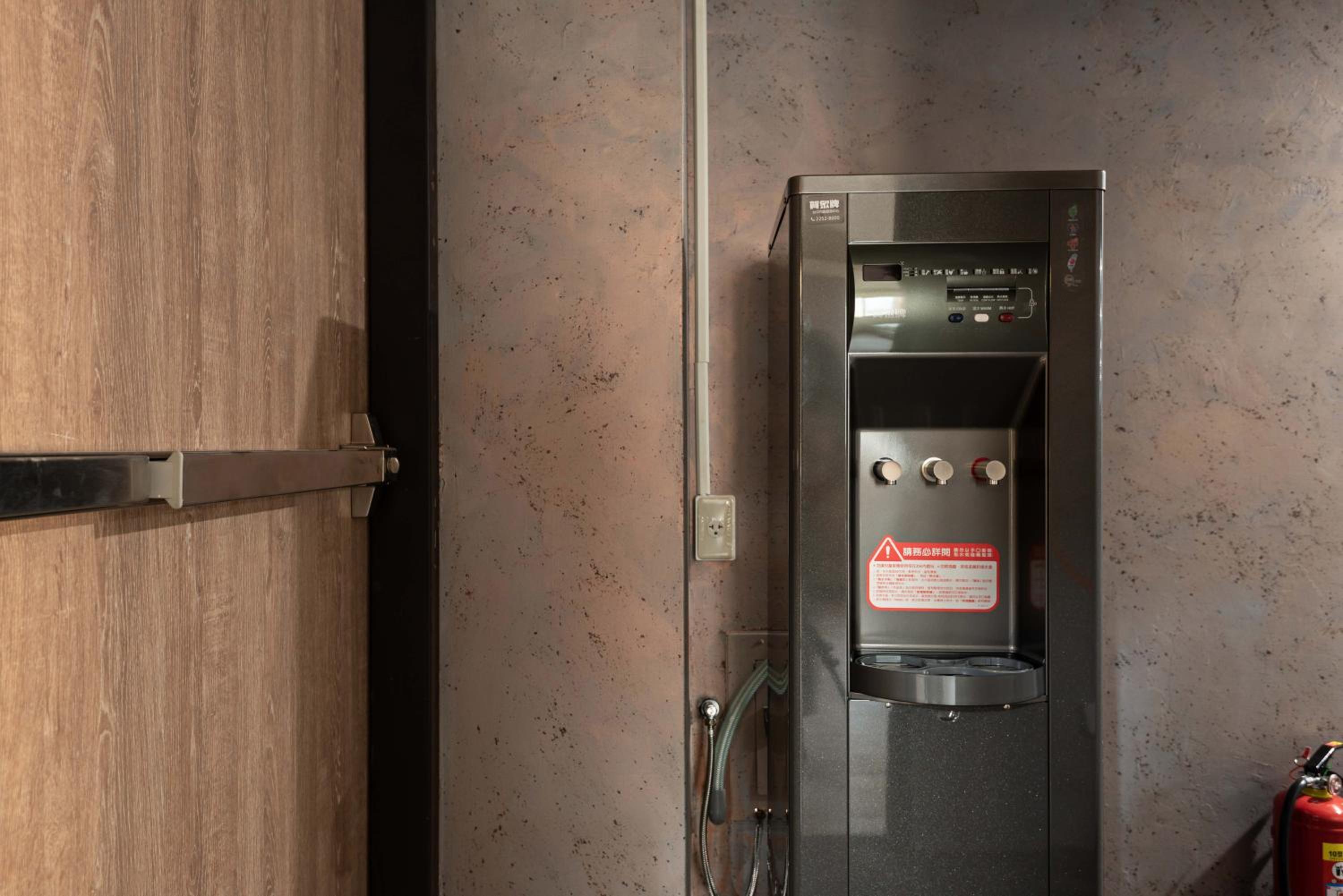 Mercury Hotel Taichung