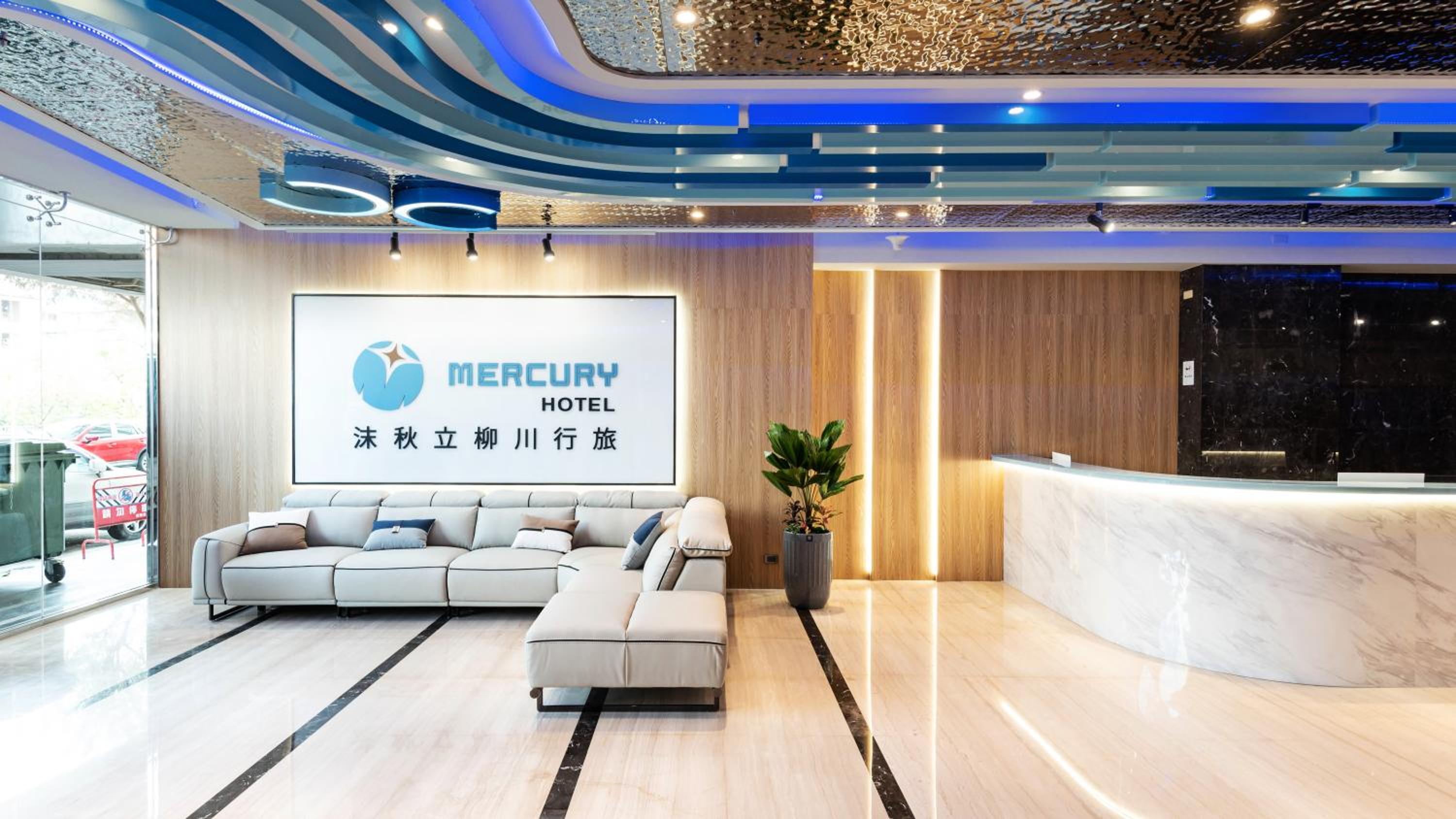 Mercury Hotel Taichung