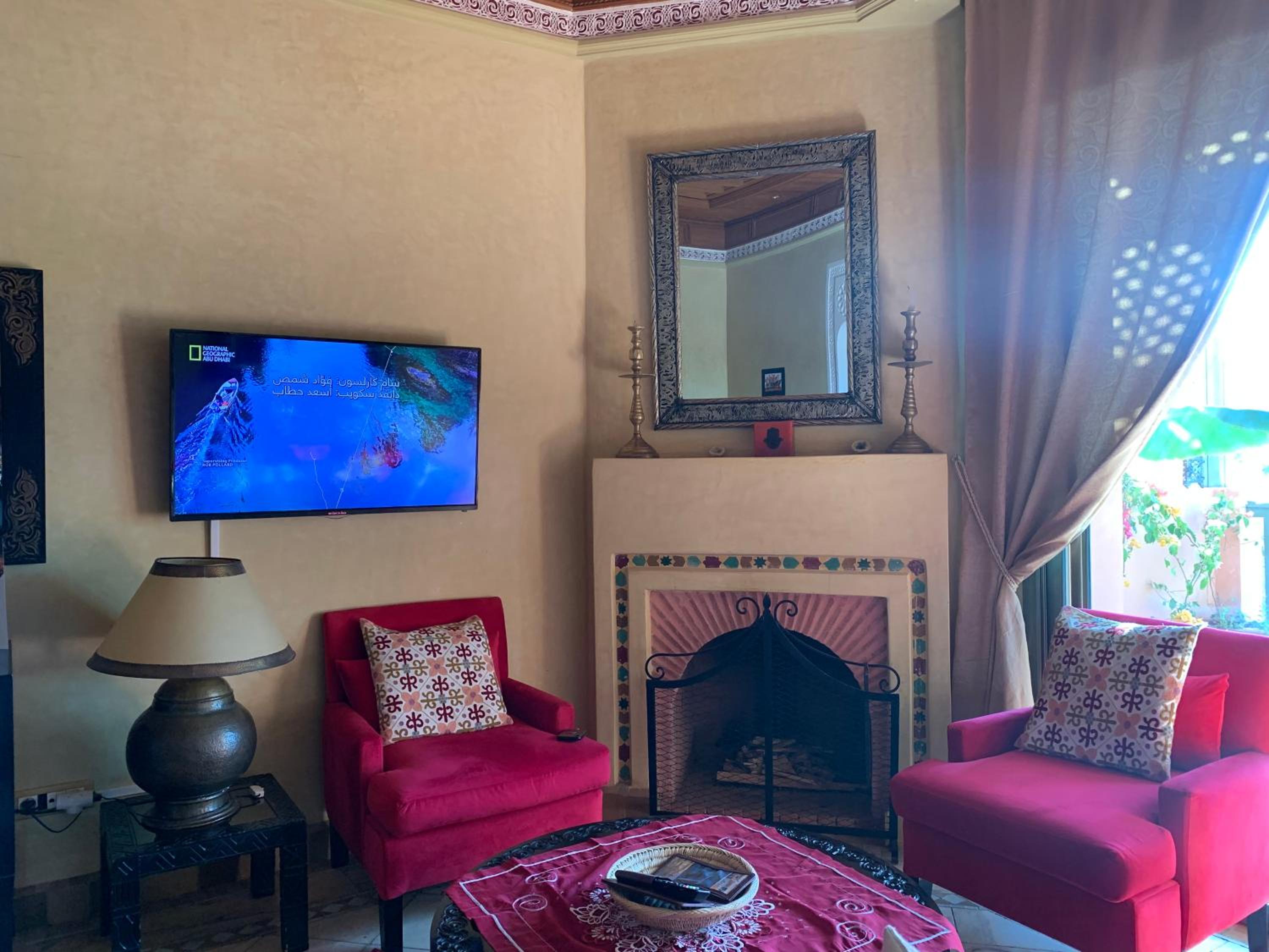 lounge