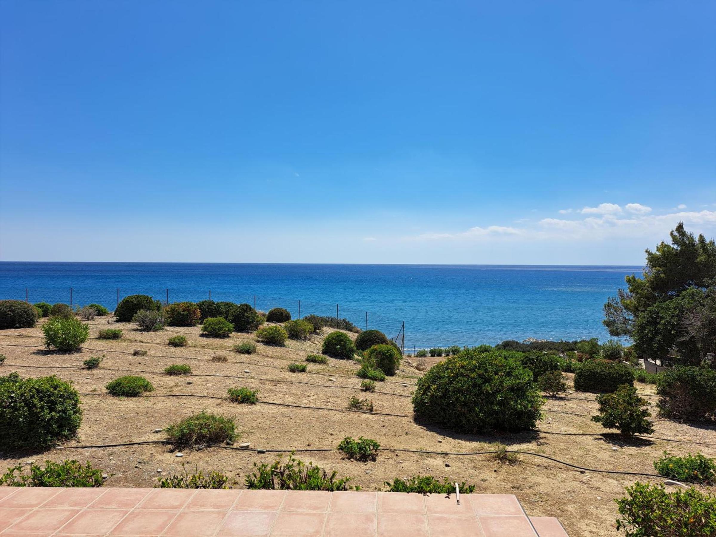 Armenopetra