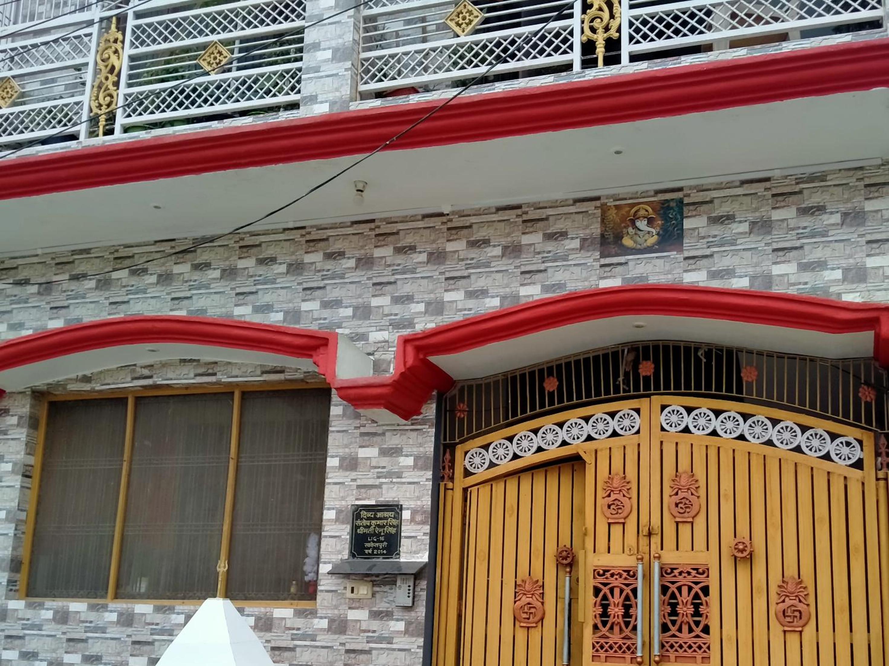 Photo 8