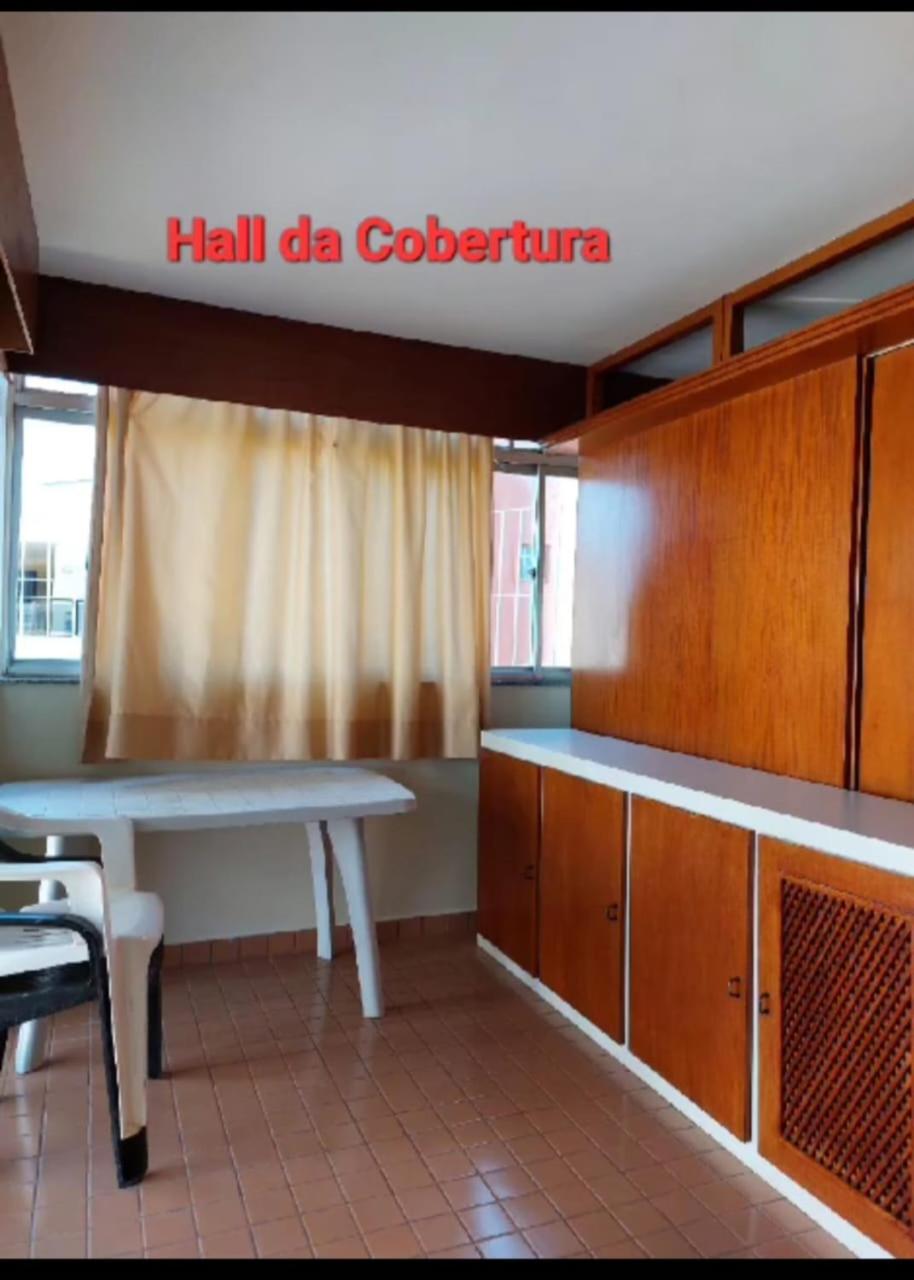 Cobertura Parque das Aguas