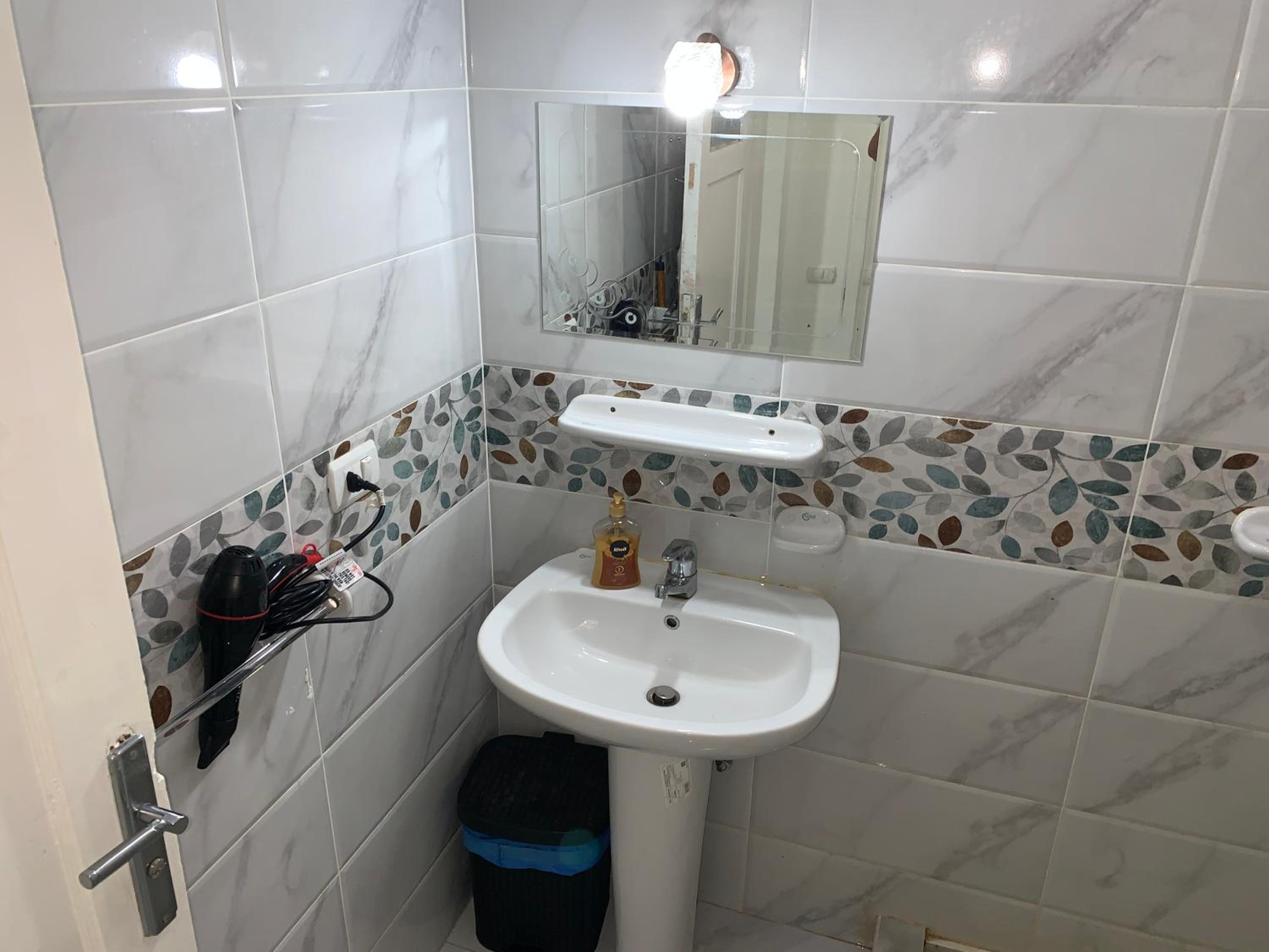 Petra House Apartment