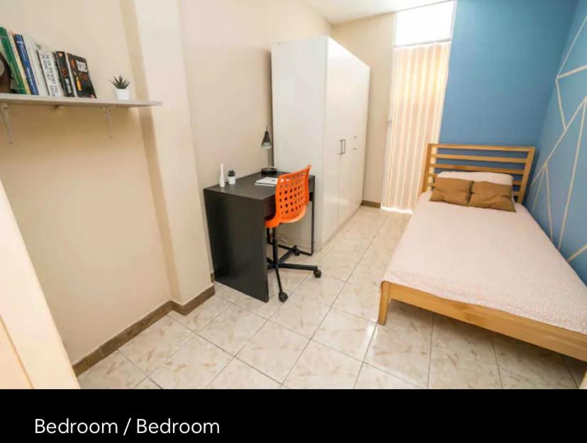 Private Room in Urdesa Central Guayaquil
