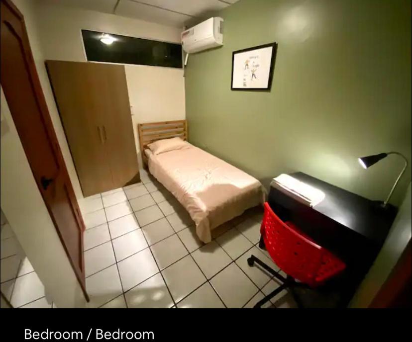 Private Room in Urdesa Central Guayaquil