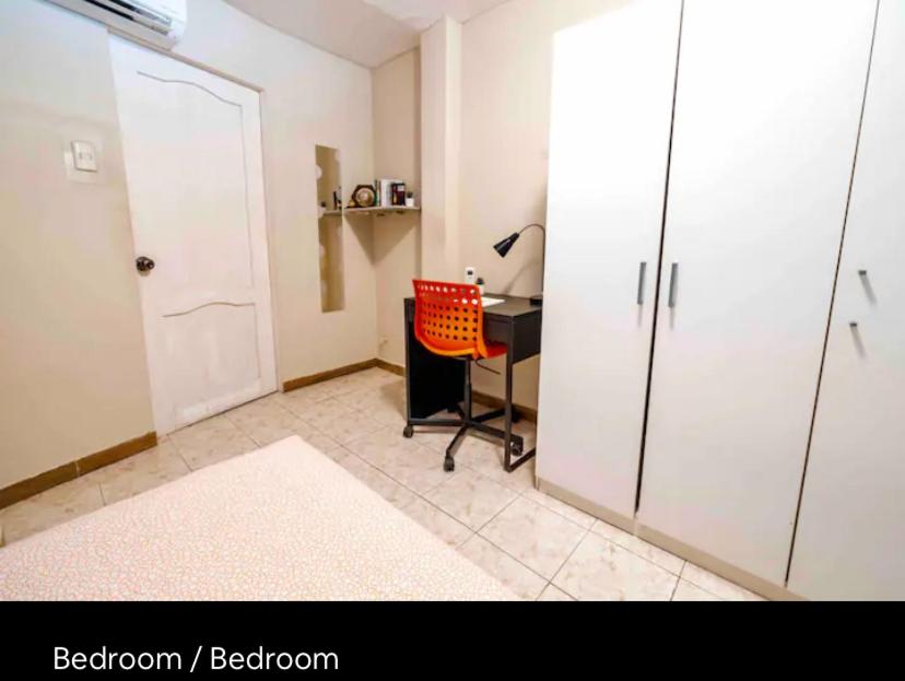 Private Room in Urdesa Central Guayaquil