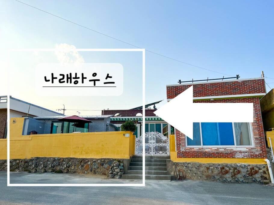 other