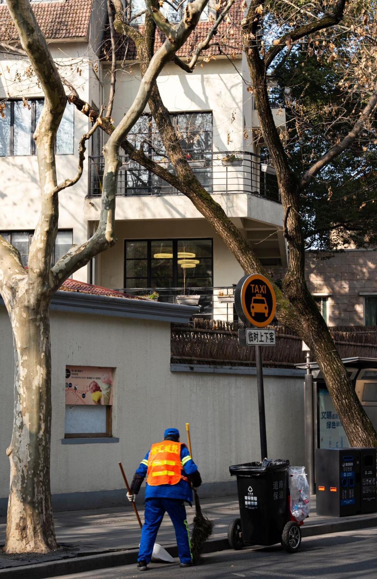Shanghai Downtown Flower B&B - West Fuxing Road Branch