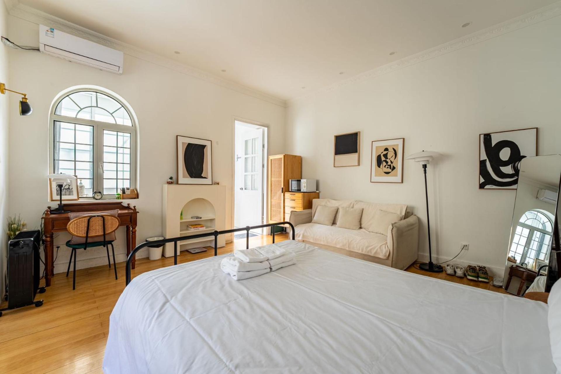 Shanghai Downtown Flower B&B - West Fuxing Road Branch