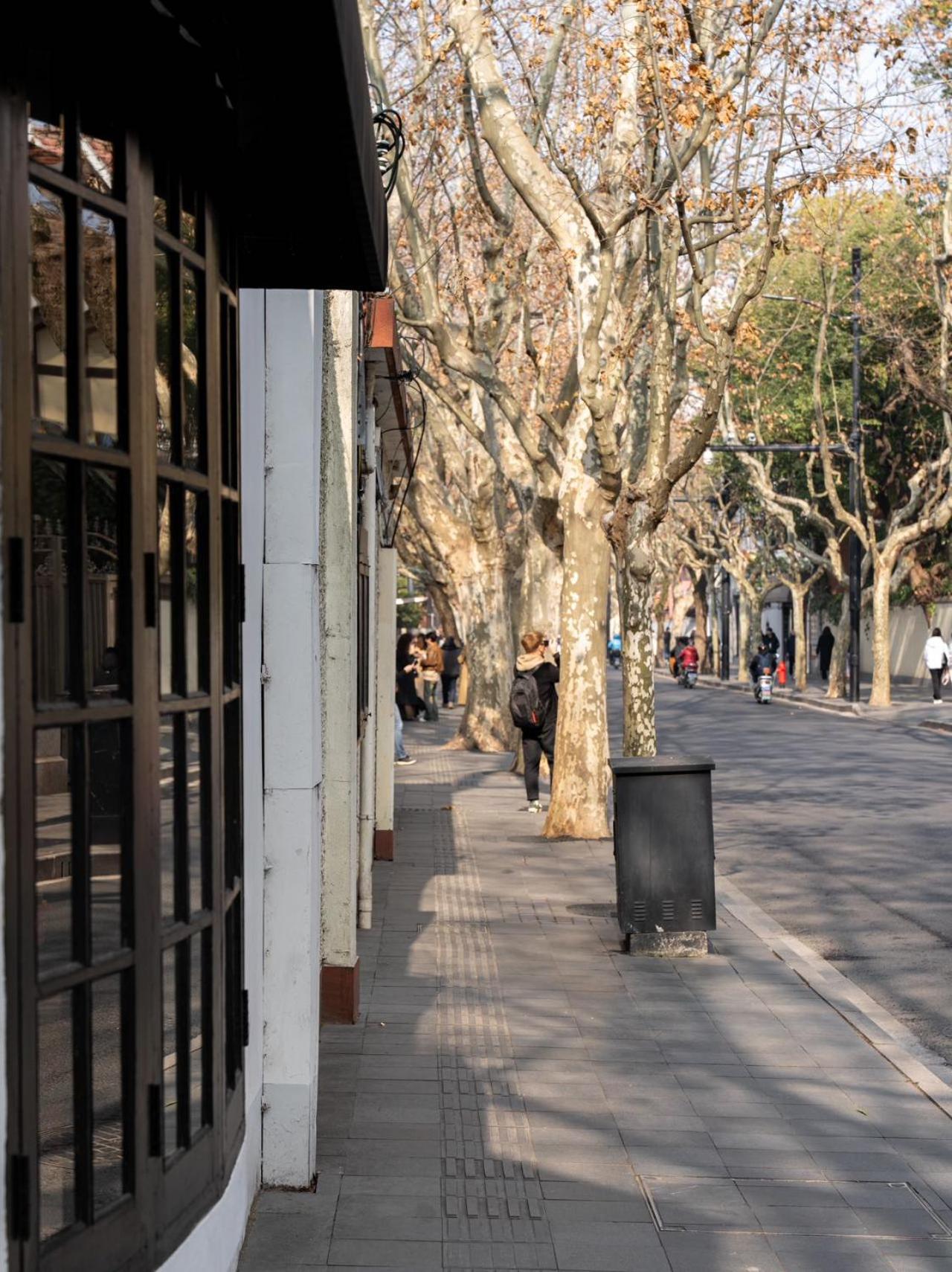 Shanghai Downtown Flower B&B - West Fuxing Road Branch