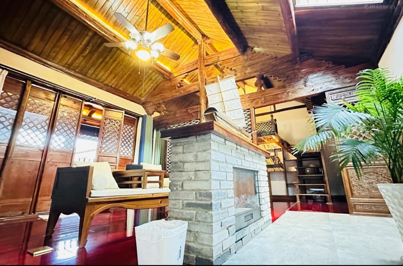 Qingxin Courtyard Art Guesthouse