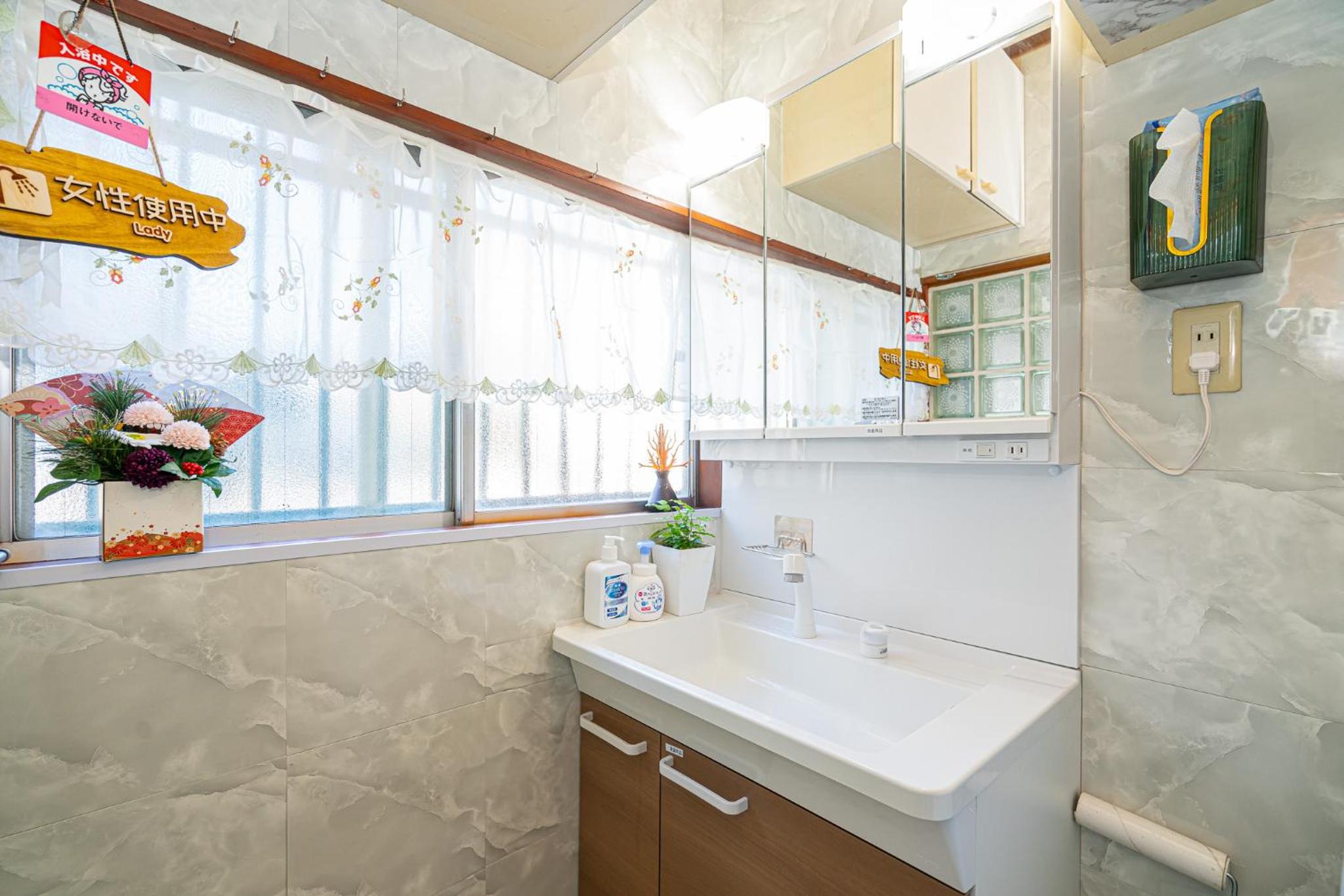 bathroom