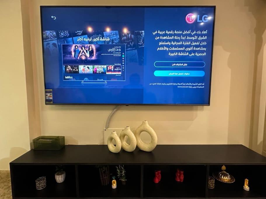 The Paradise Luxury Apartment