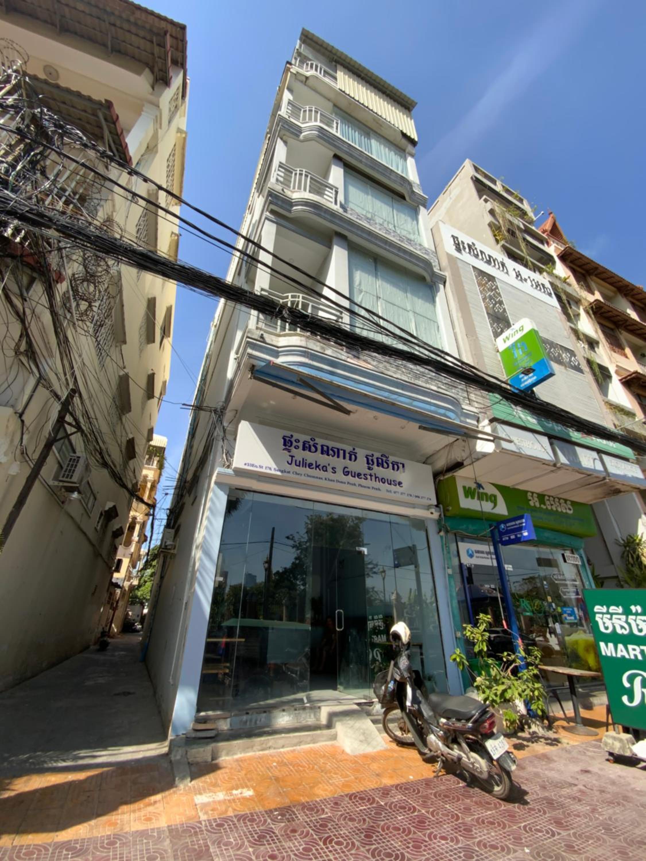 Julieka’s Guesthouse
