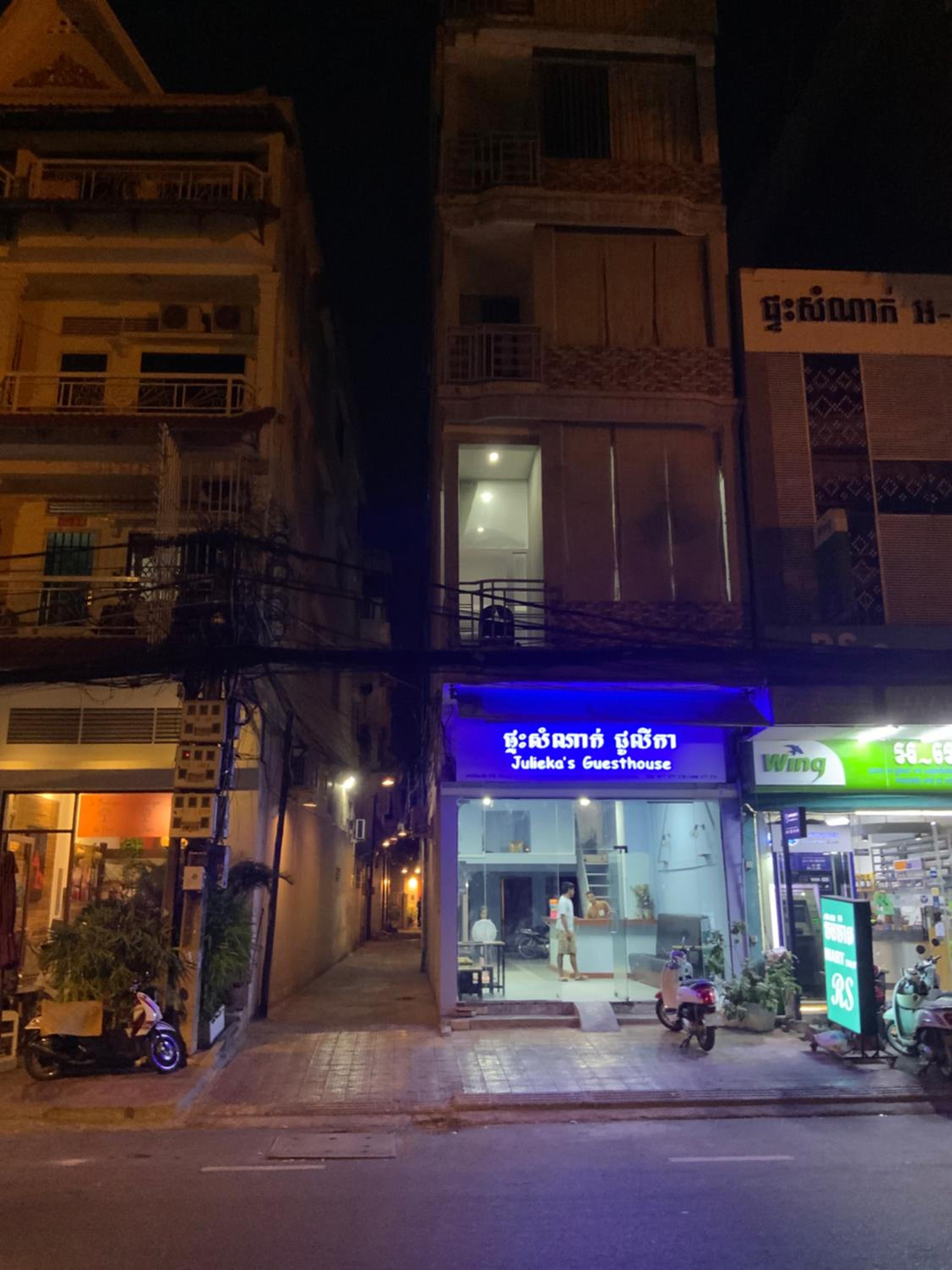 Julieka’s Guesthouse