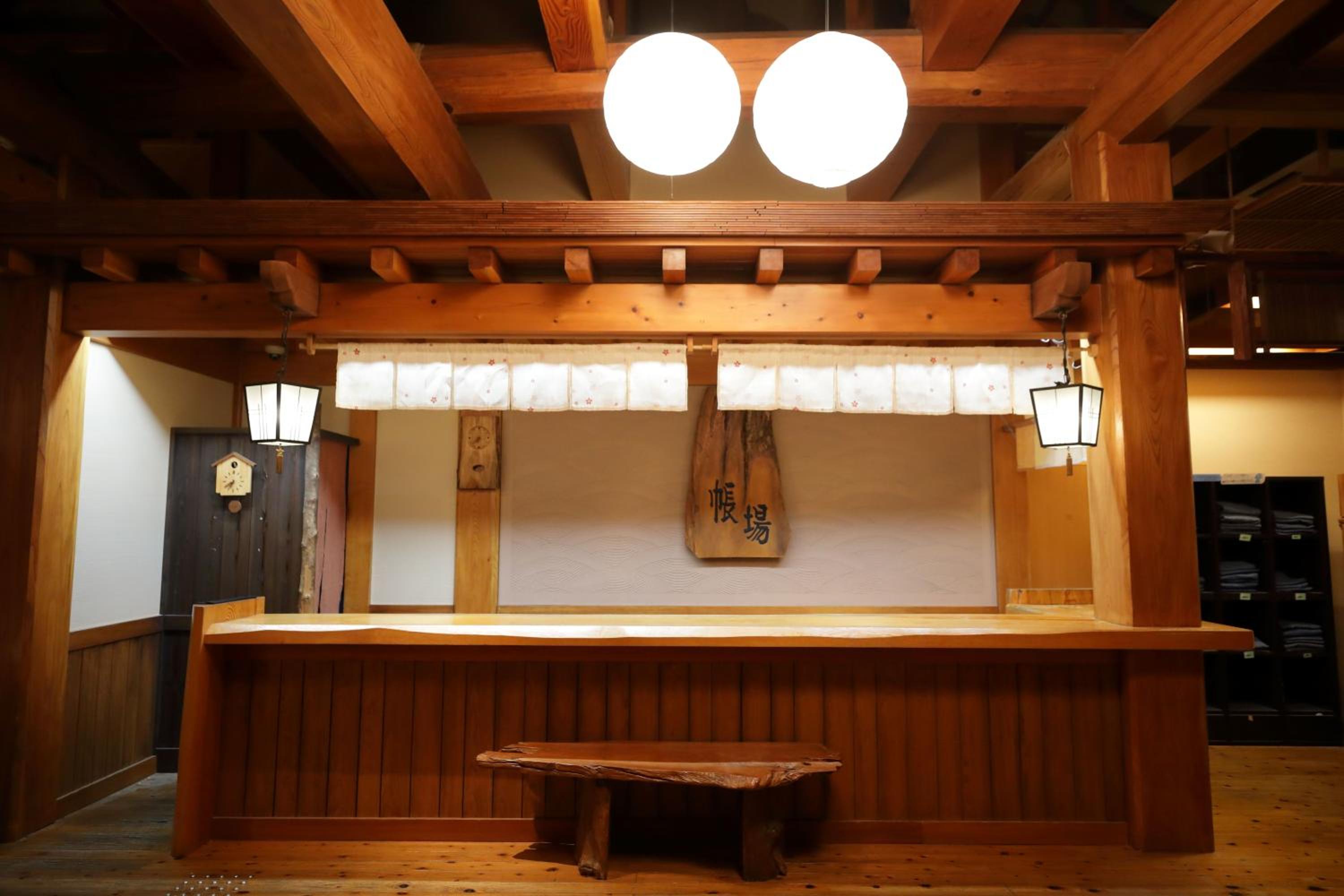 Miyama Ouan, 사진 40