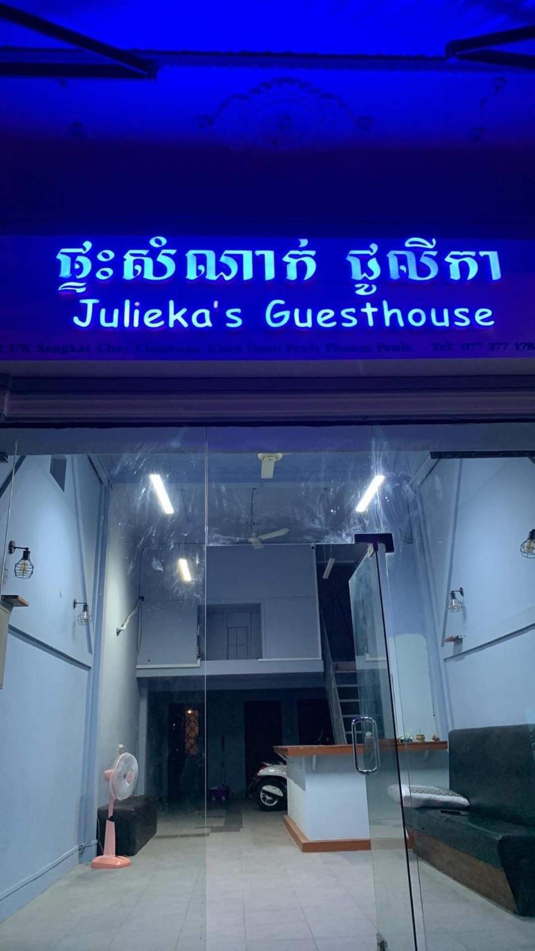 Julieka’s Guesthouse