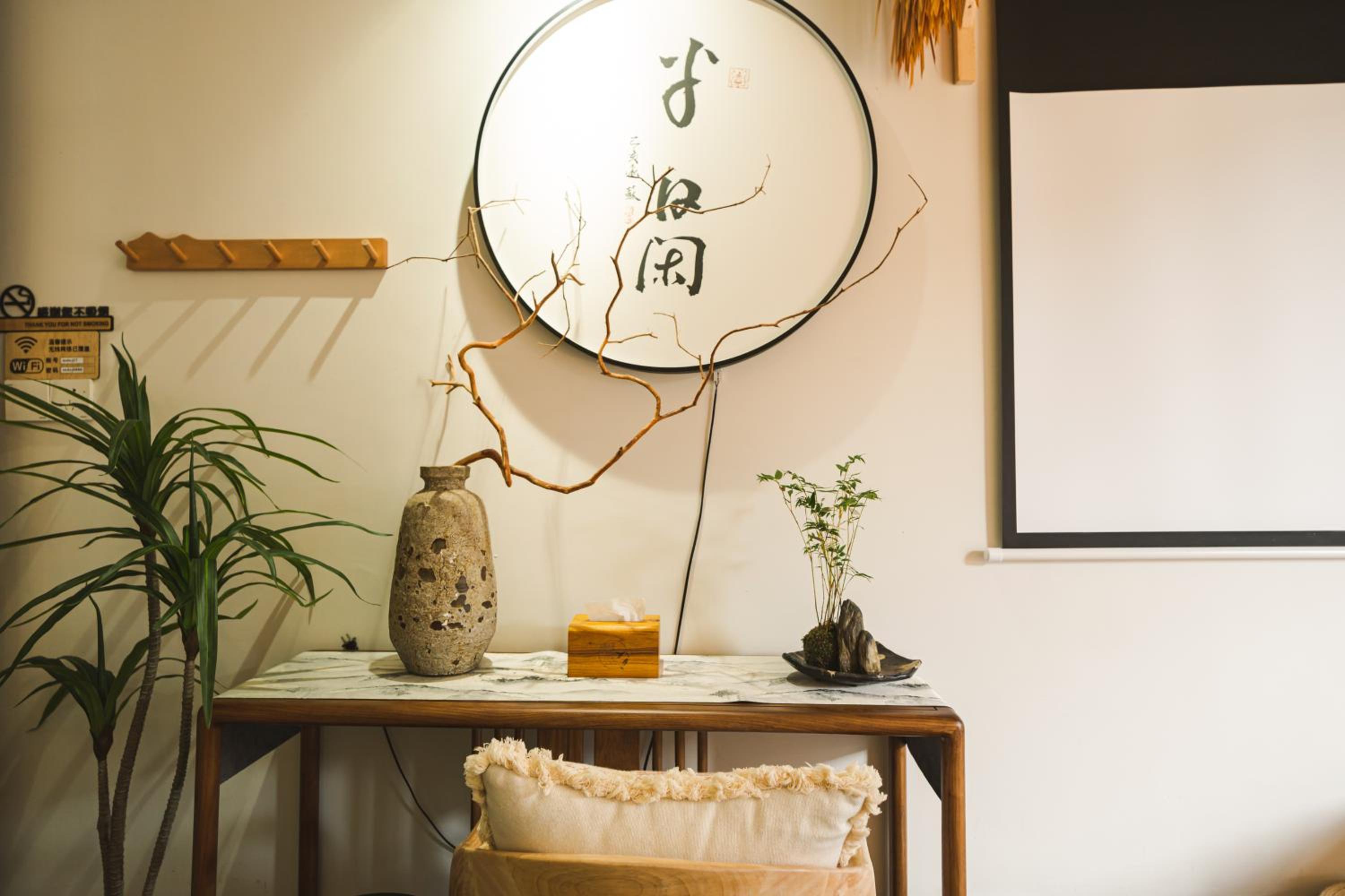 Shanghai River View Villa