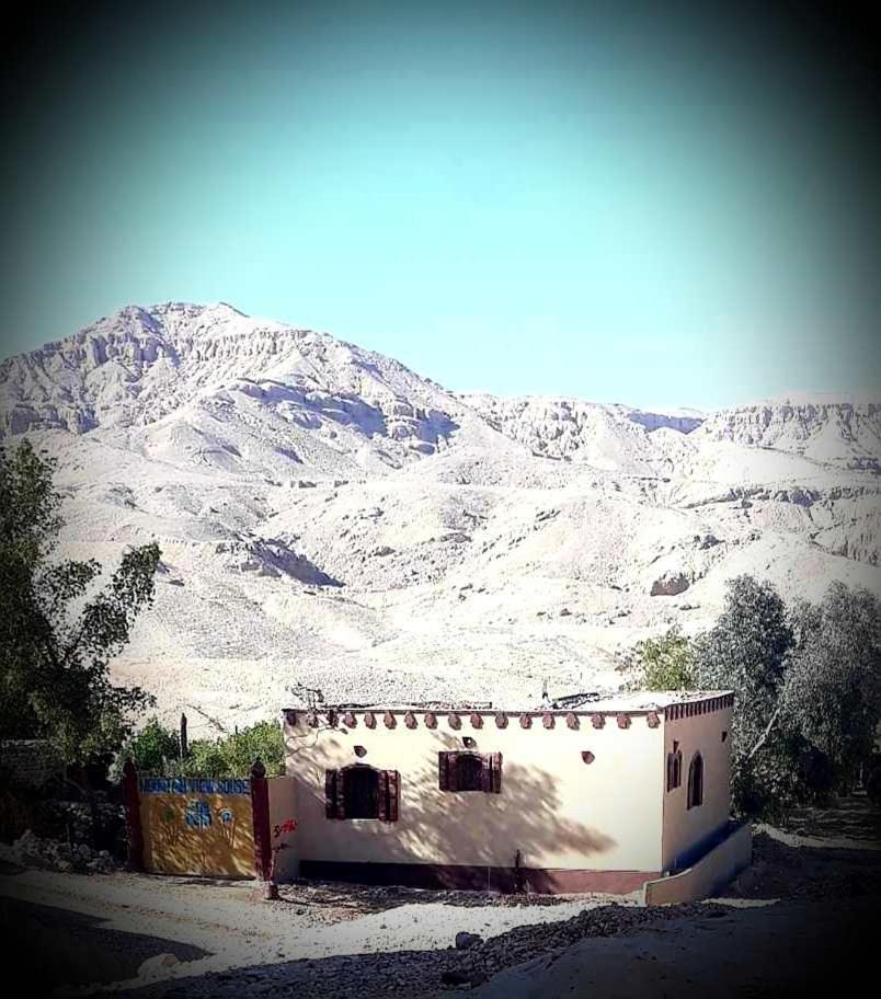 Mountain View House